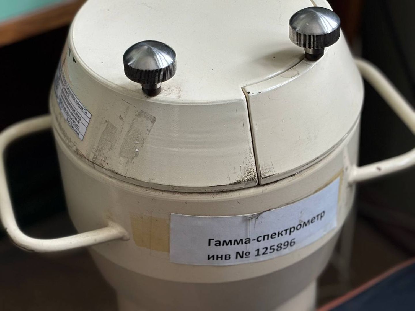 воскресенск, экономика, оборудование,