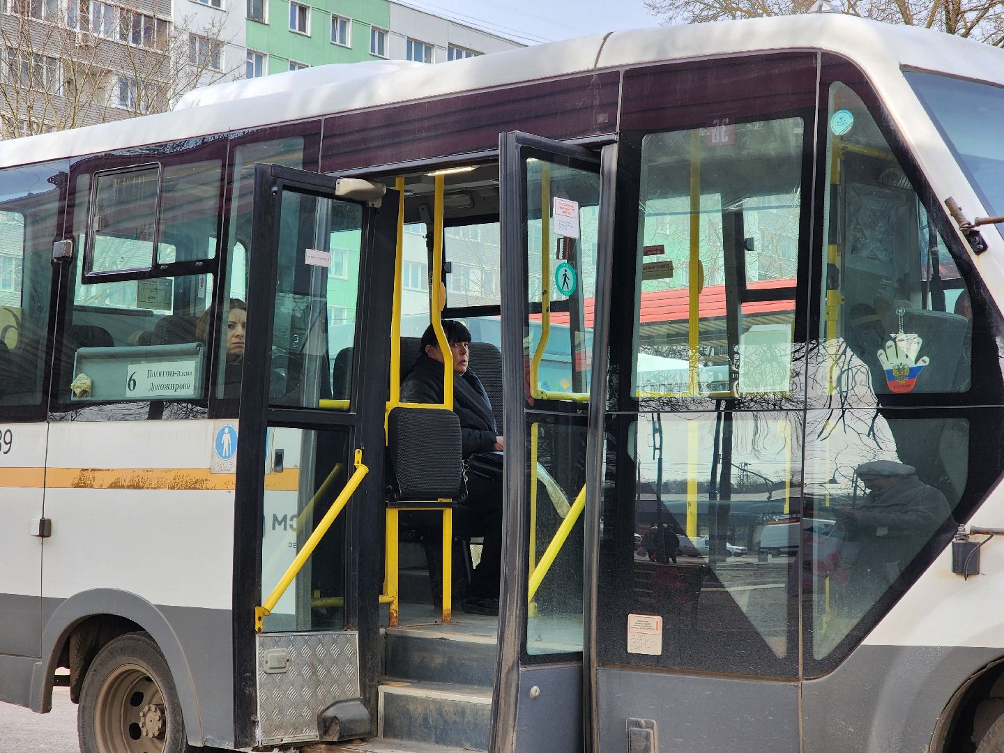 ногинск, транспорт, автобус, проверка, жители, мострансавто,