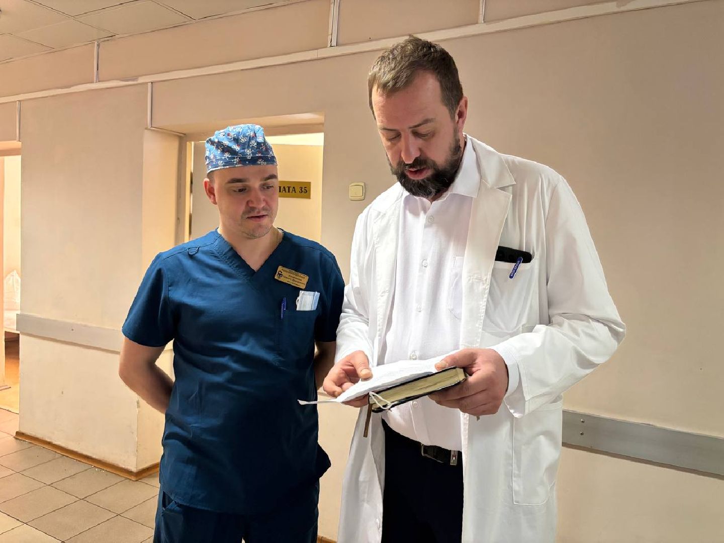 Медицина, Балашиха, балашихинская больница, новый заведующий,