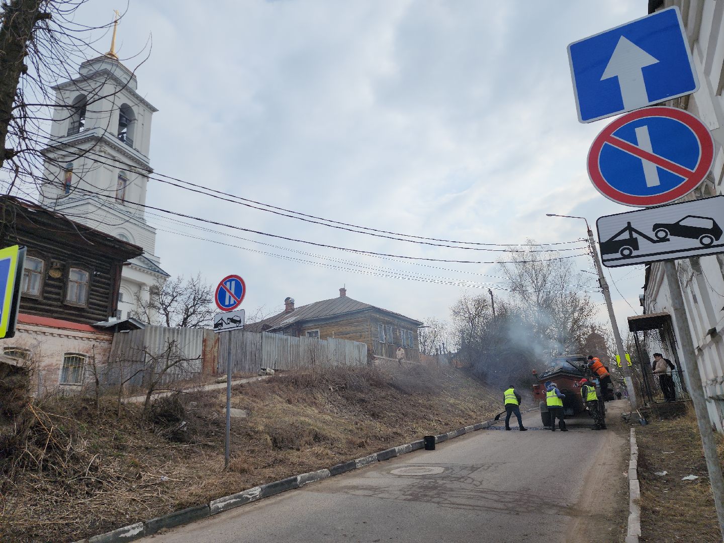серпухов, подмосковье, ямочный ремонт,
