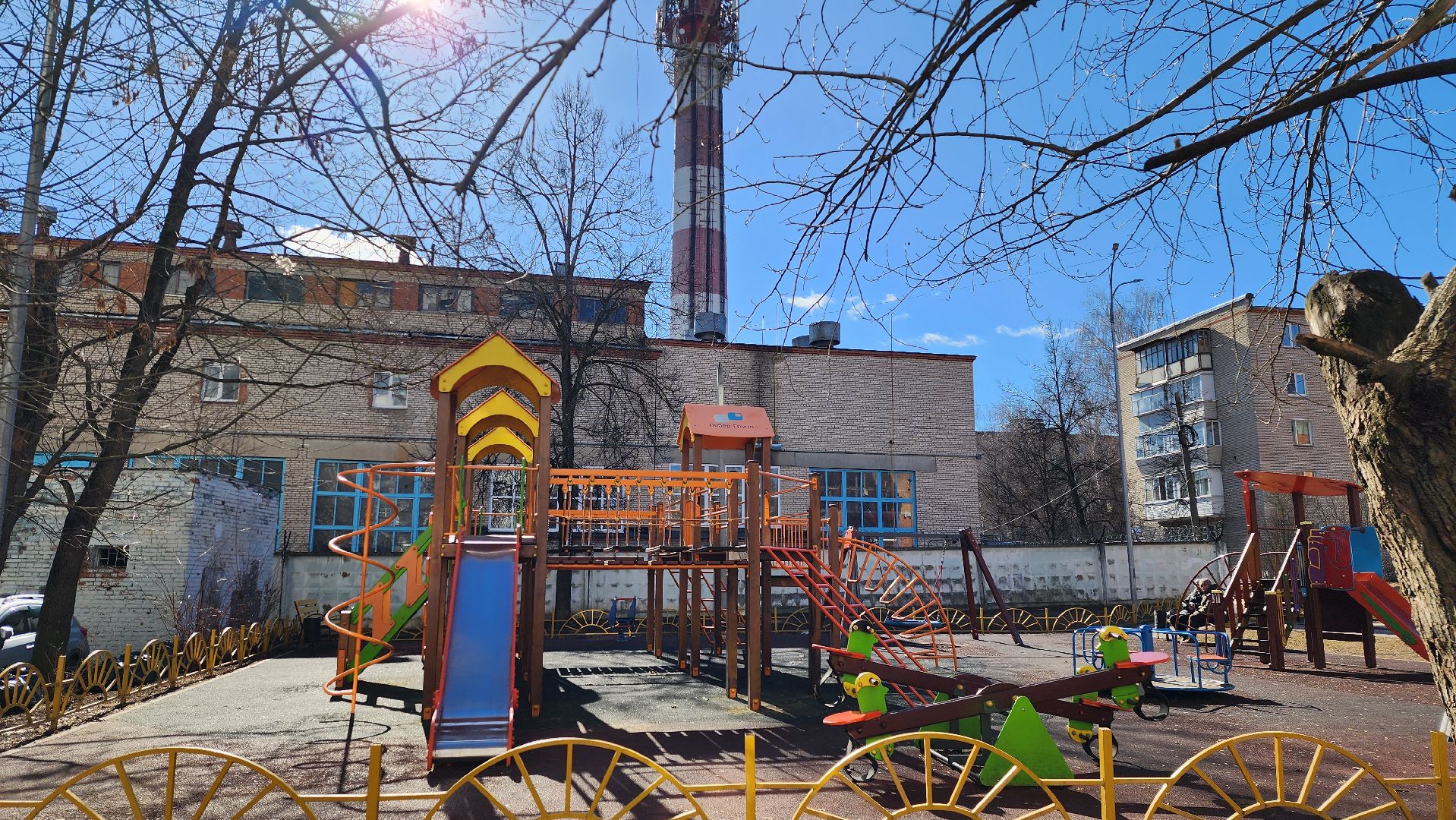 истра, котельная, жкх,