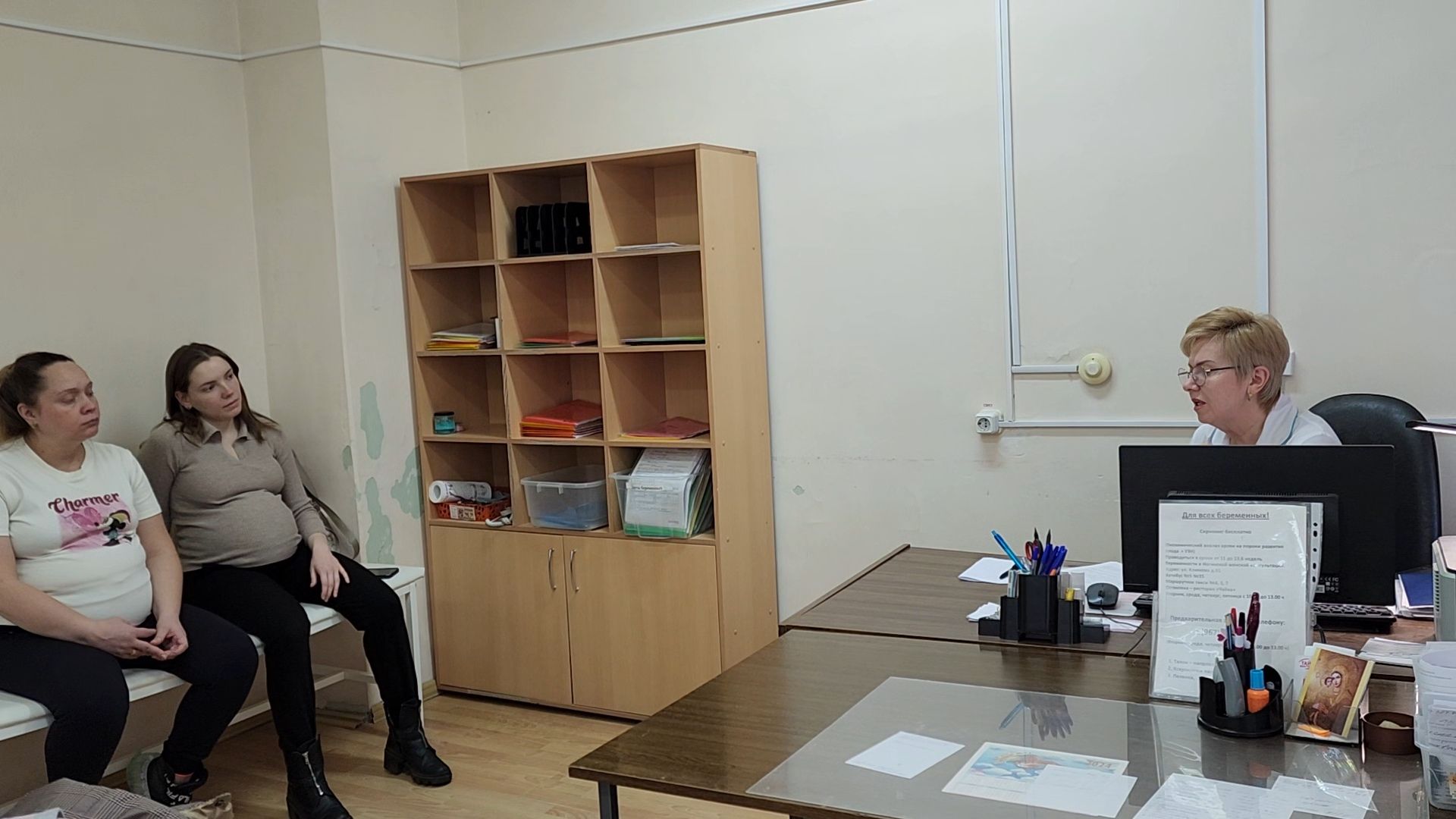 электросталь, медицина, больница, роддом, будующие мамы,