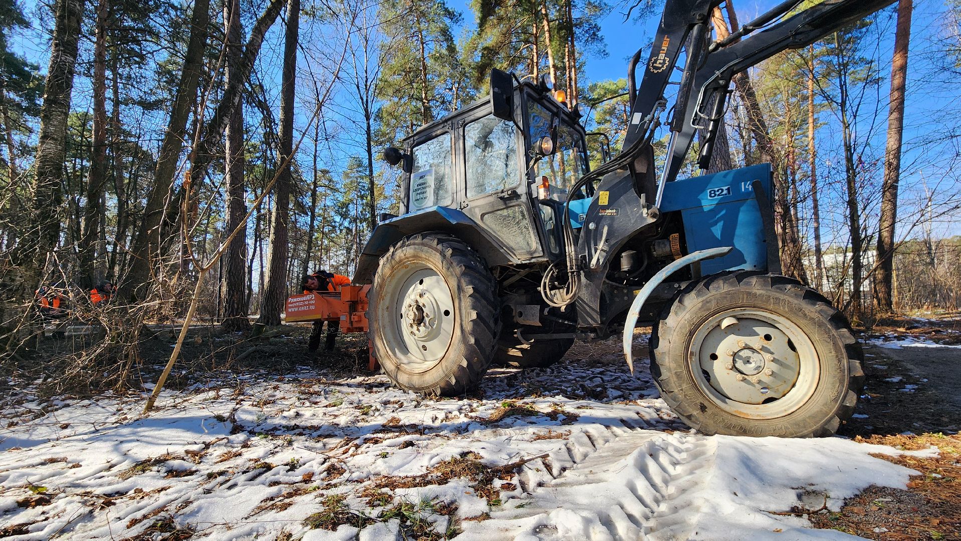 протвино, комбинат благоустройства, лес за тц слава,