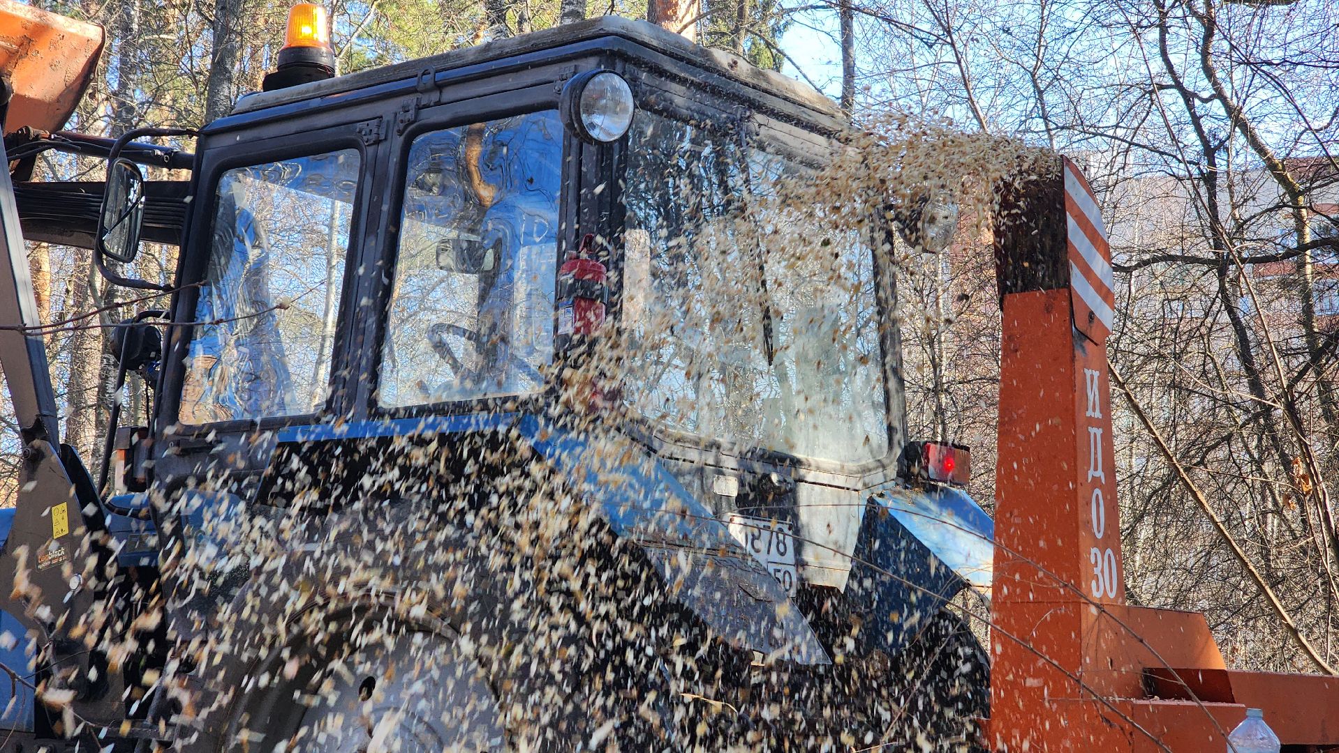 протвино, комбинат благоустройства, лес за тц слава,