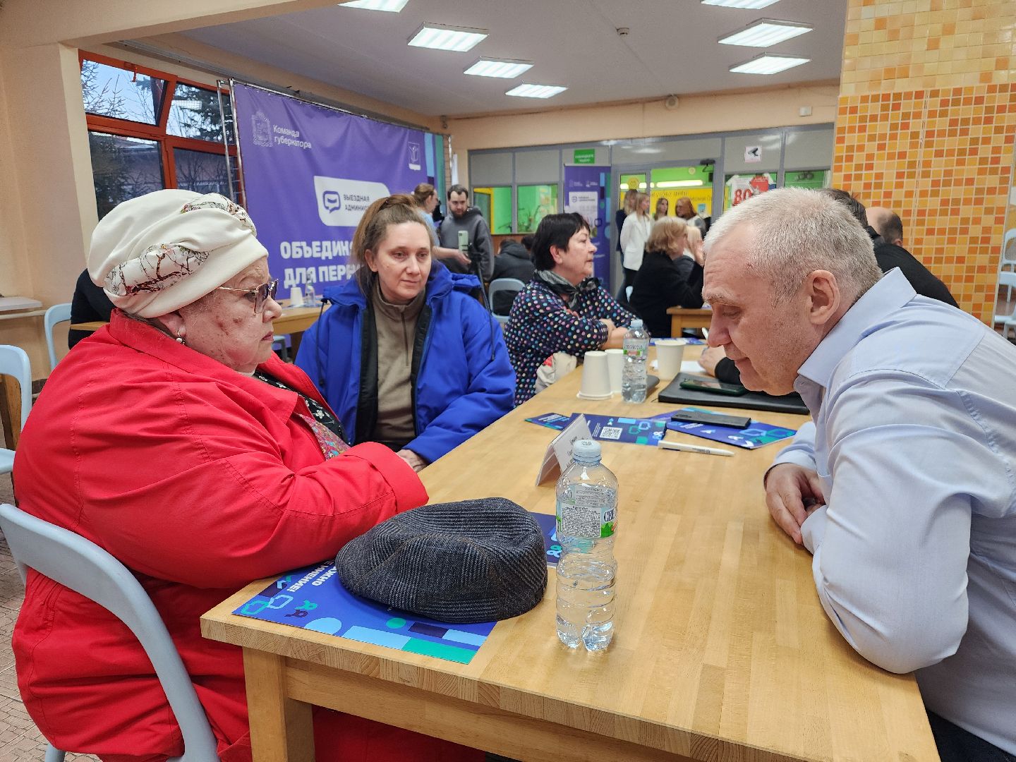 фрязино, выездная администрация, многодетная семья,