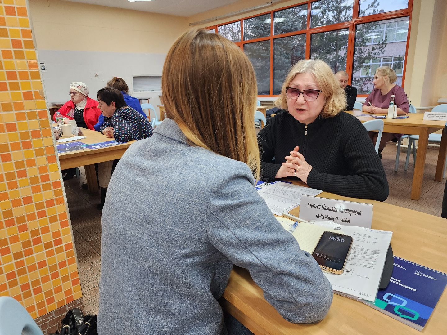 фрязино, выездная администрация, многодетная семья,