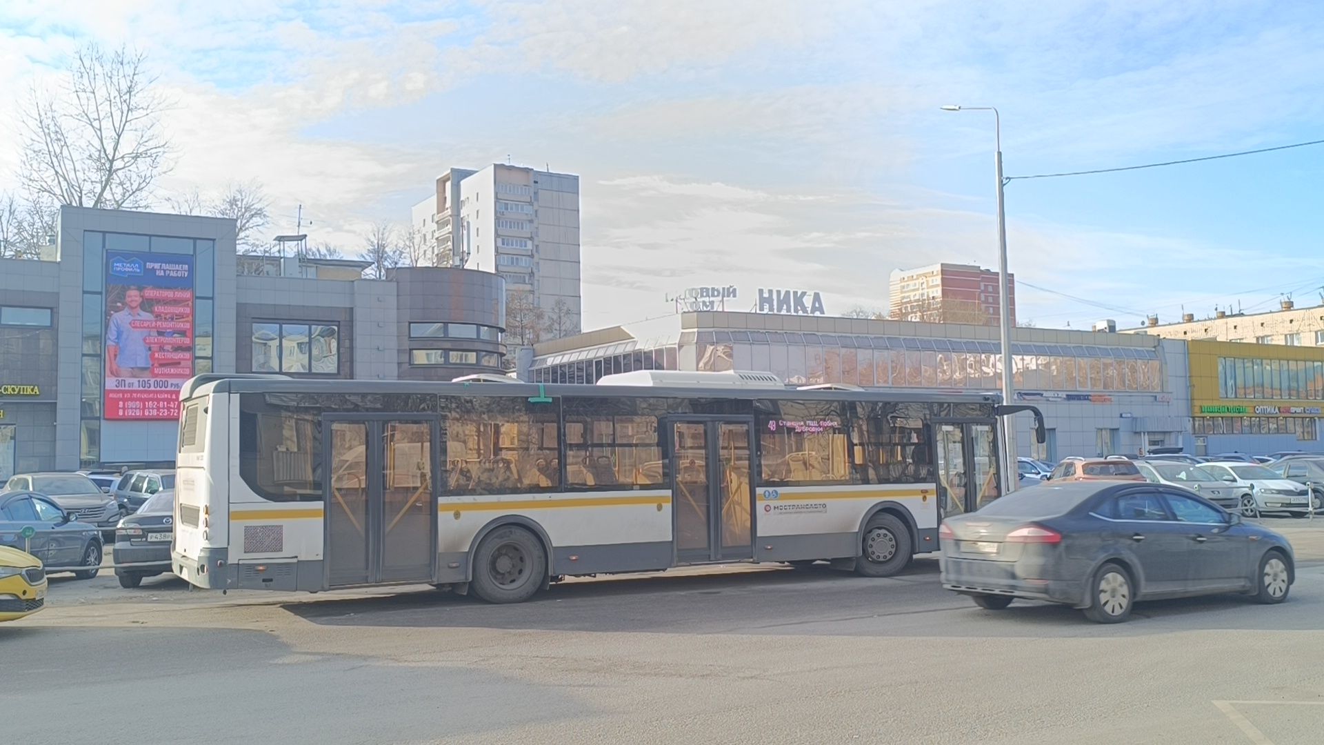 транспорт, автобус, лобня,