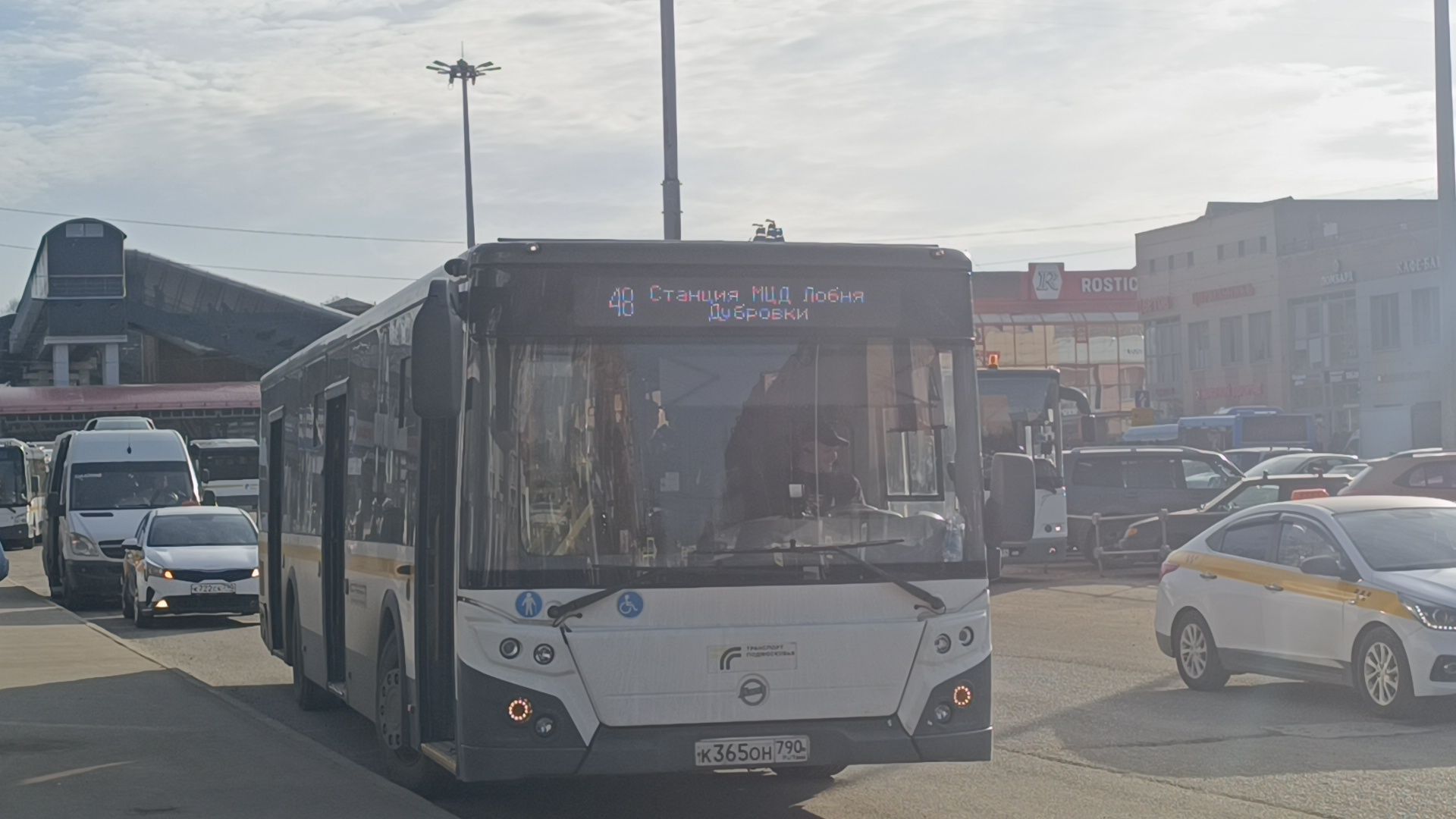 транспорт, автобус, лобня,