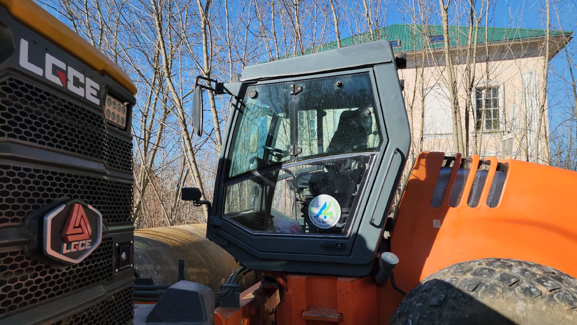 кашира, благоустройство, летний сад, сквер пушкина, советская, набережная, минипогрузчик, трактор,