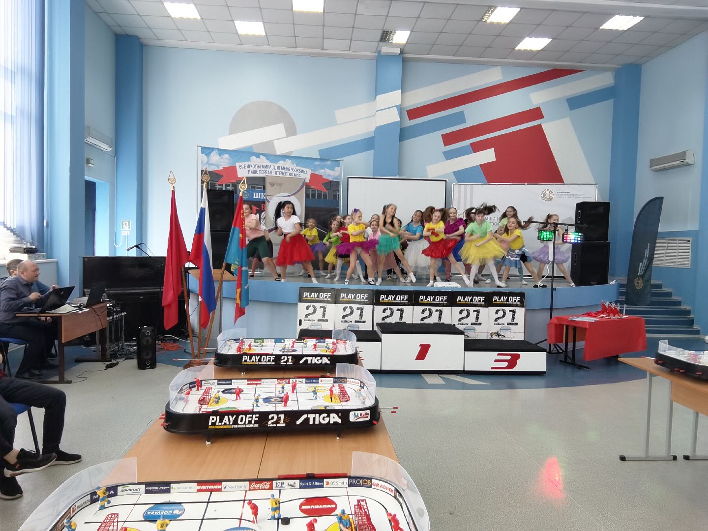 Балашиха, настольный хоккей, Российская Федерация Настольного Хоккея, средняя школа №1, открытое первенство по настольному хоккею, Управление по физической культуре, спорту и работе с молодёжью