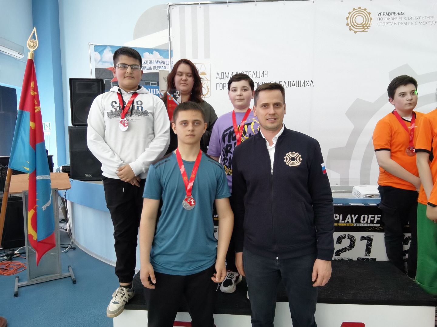 Балашиха, настольный хоккей, Российская Федерация Настольного Хоккея, средняя школа №1, открытое первенство по настольному хоккею, Управление по физической культуре, спорту и работе с молодёжью