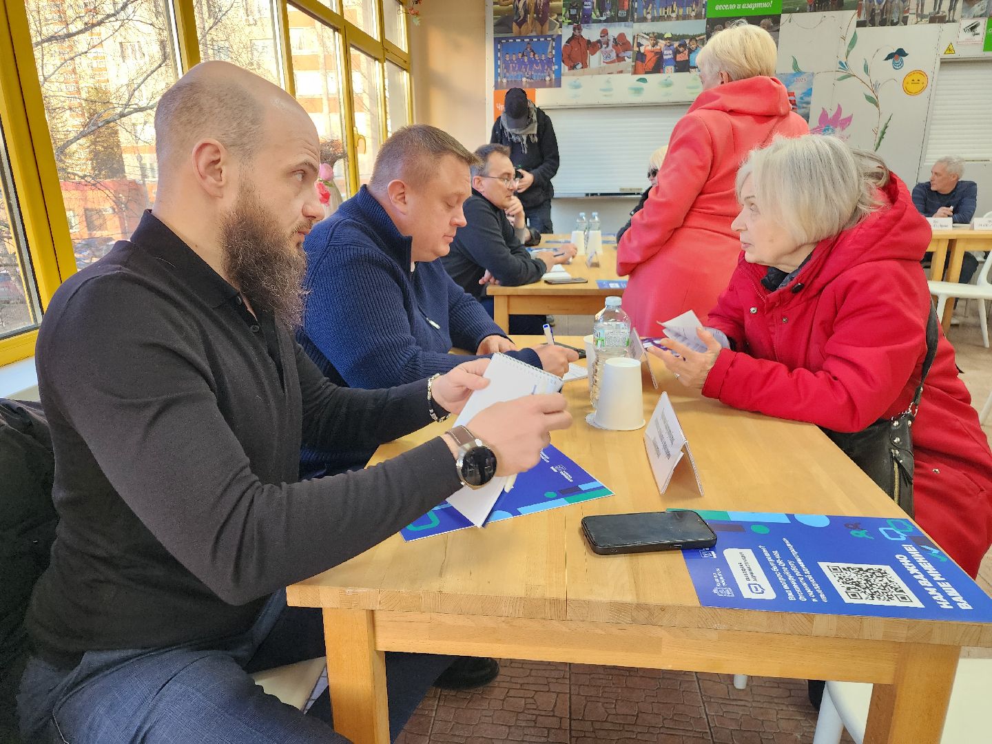 фрязино, выездная администрация, придомовая территория, чп,