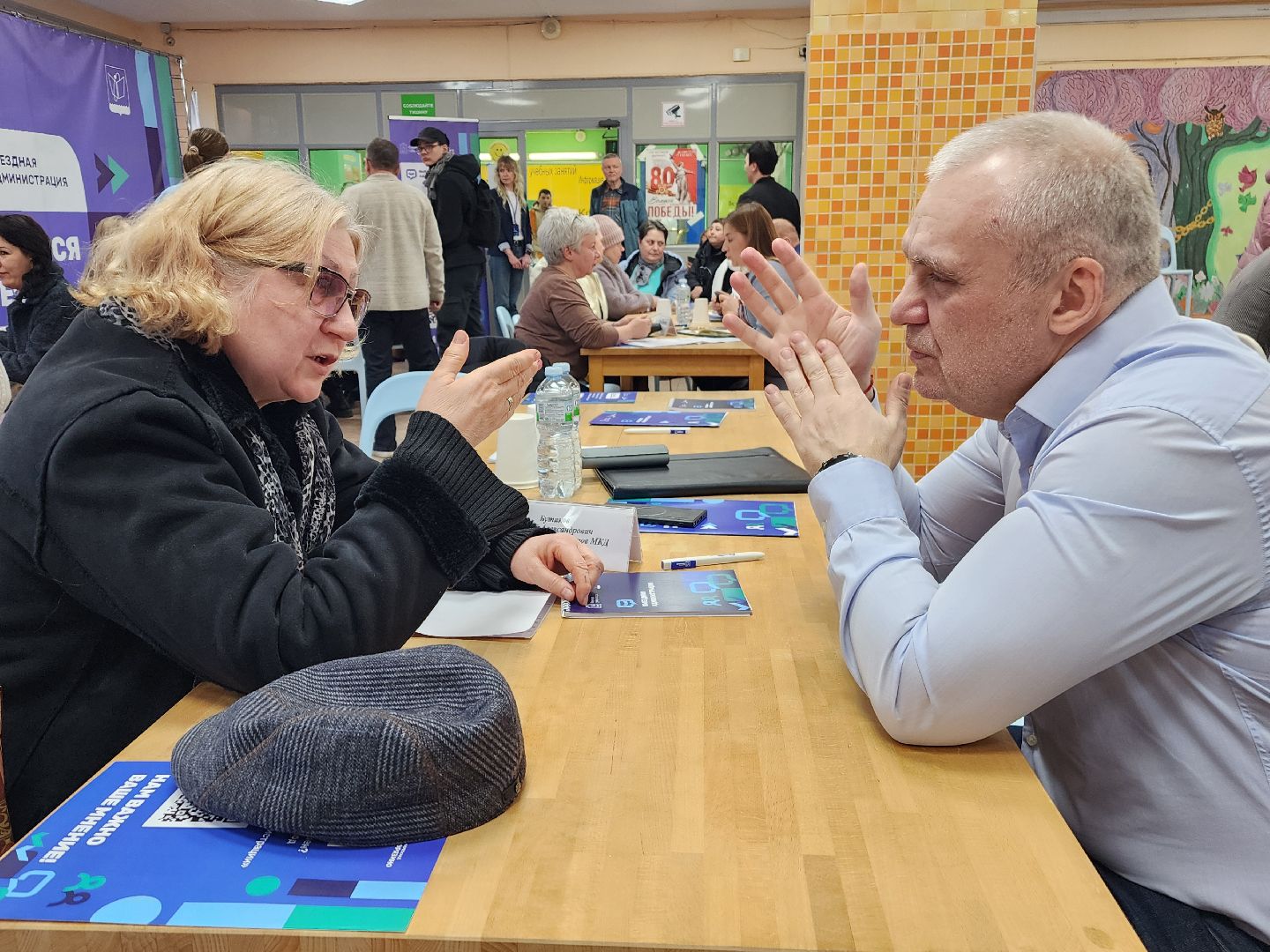 фрязино, выездная администрация, придомовая территория, чп,