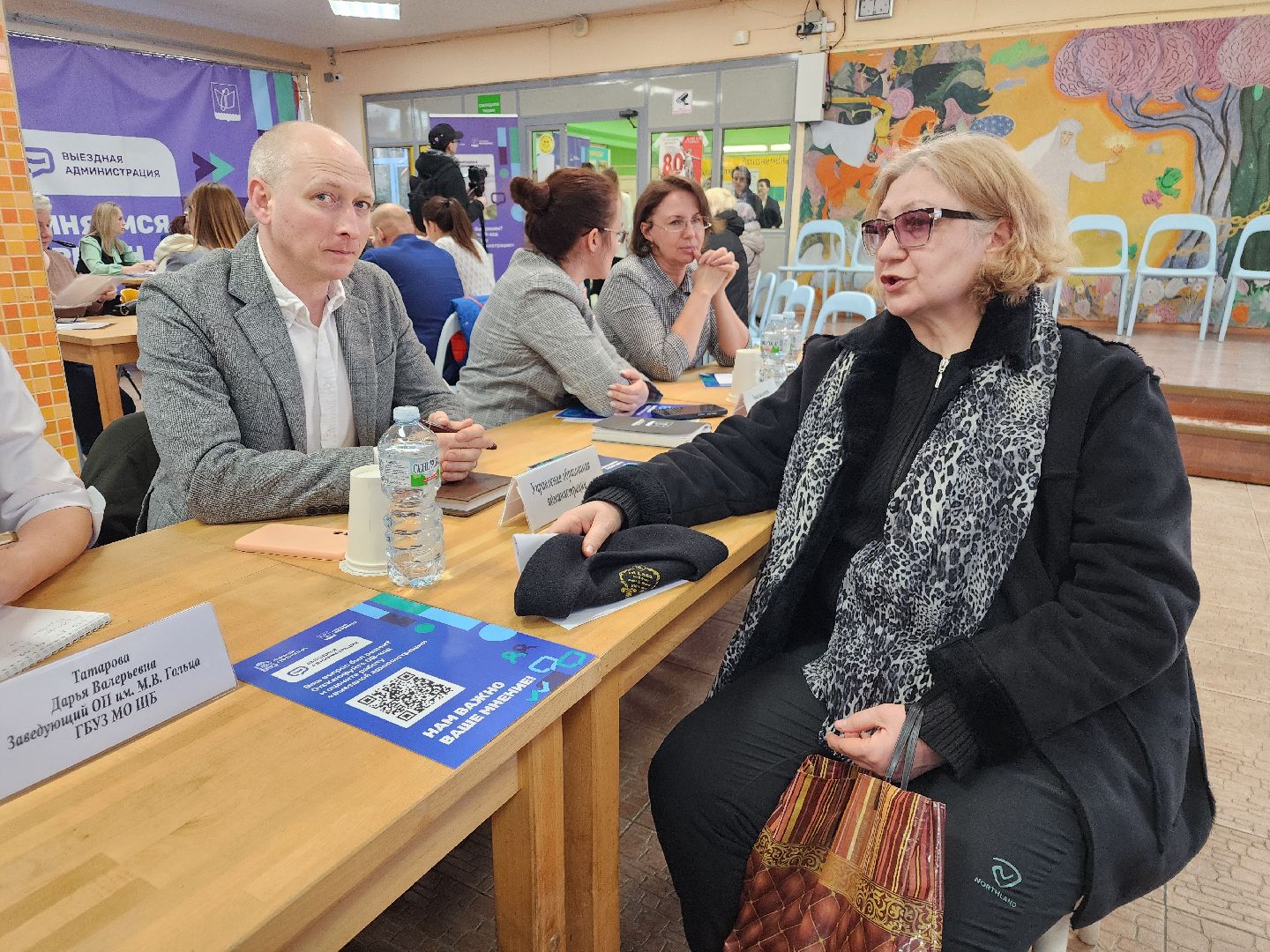 фрязино, выездная администрация, придомовая территория, чп,