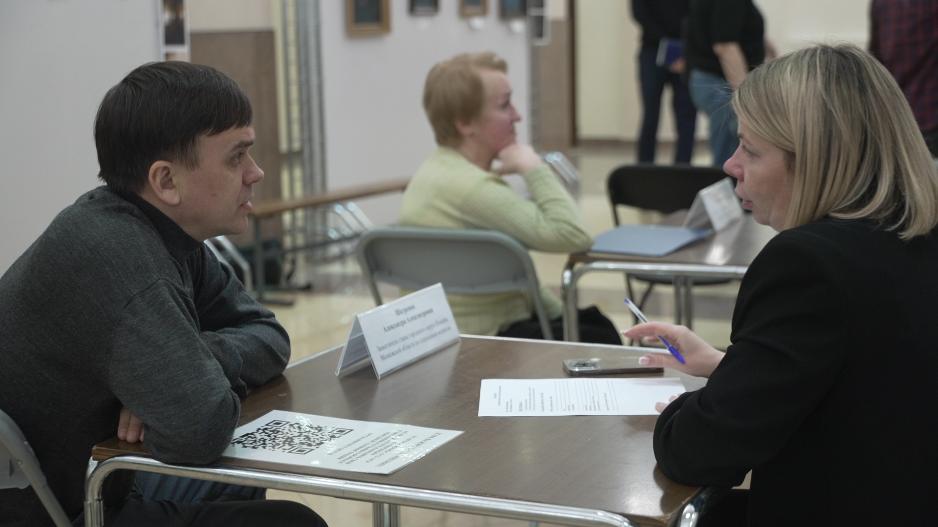 заслуженный работник культуры, дворец культуры власиха, Власиха ДК, обращения жителей, выездная администрация,