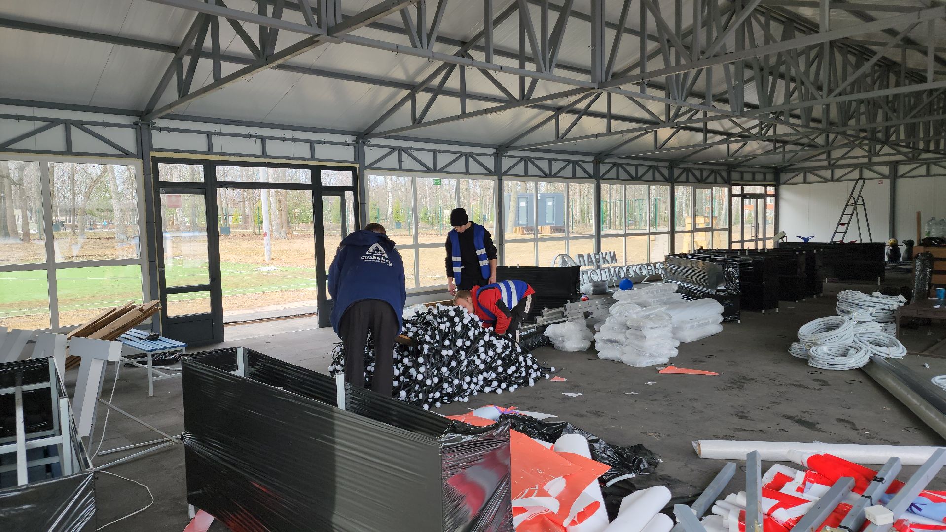 ступино, парки подмосковья, каток в ступино,