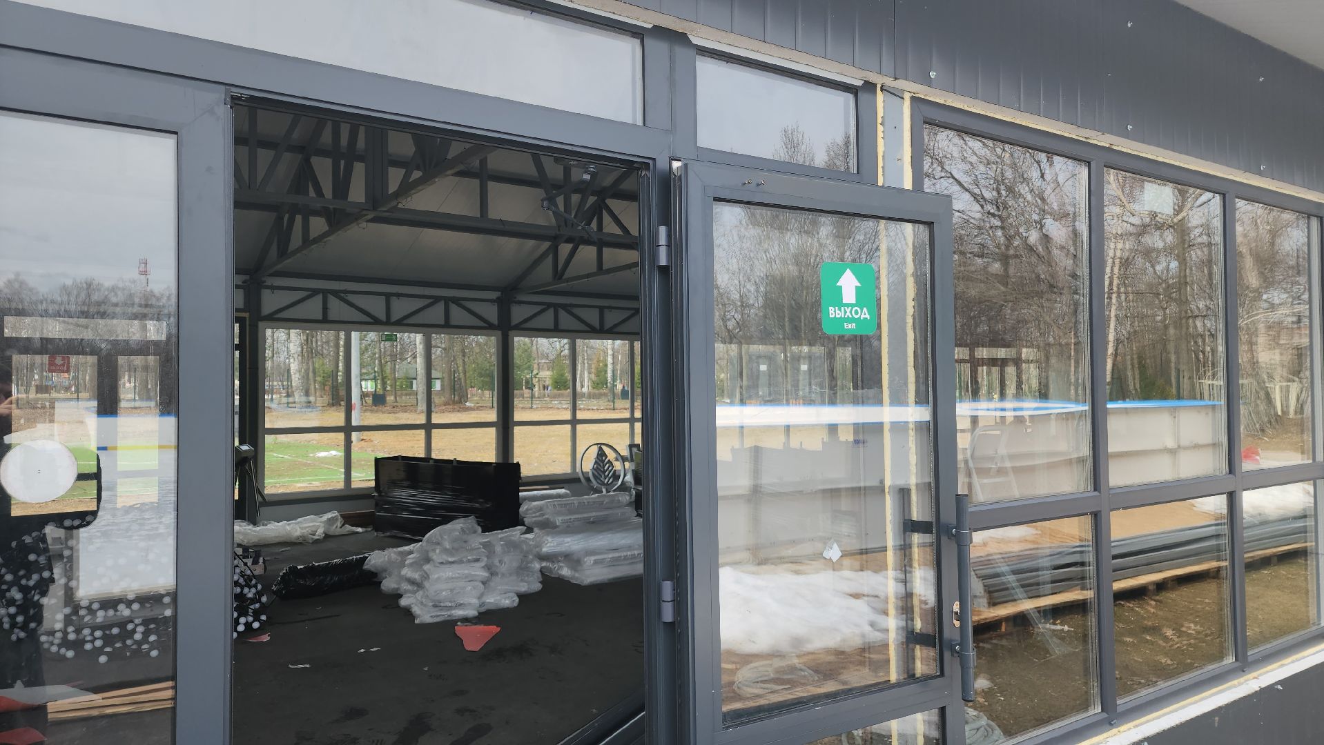 ступино, парки подмосковья, каток в ступино,