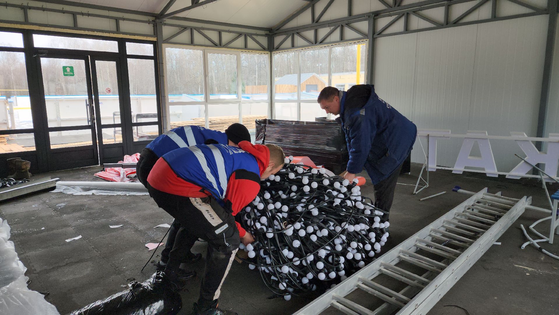 ступино, парки подмосковья, каток в ступино,