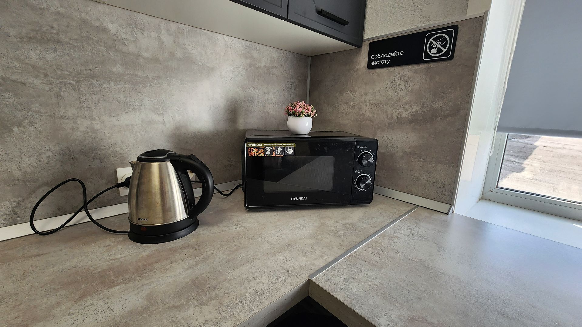 солнечногорск, мострансавто, общежитие, транспорт,