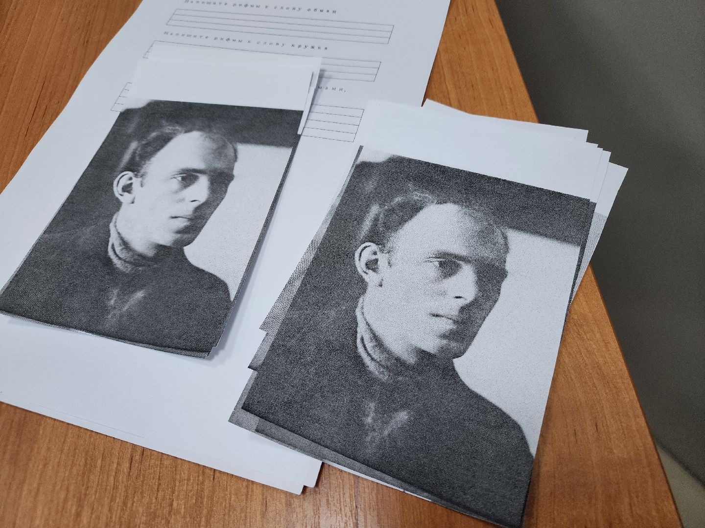 подольск, День поэзии,колледж,