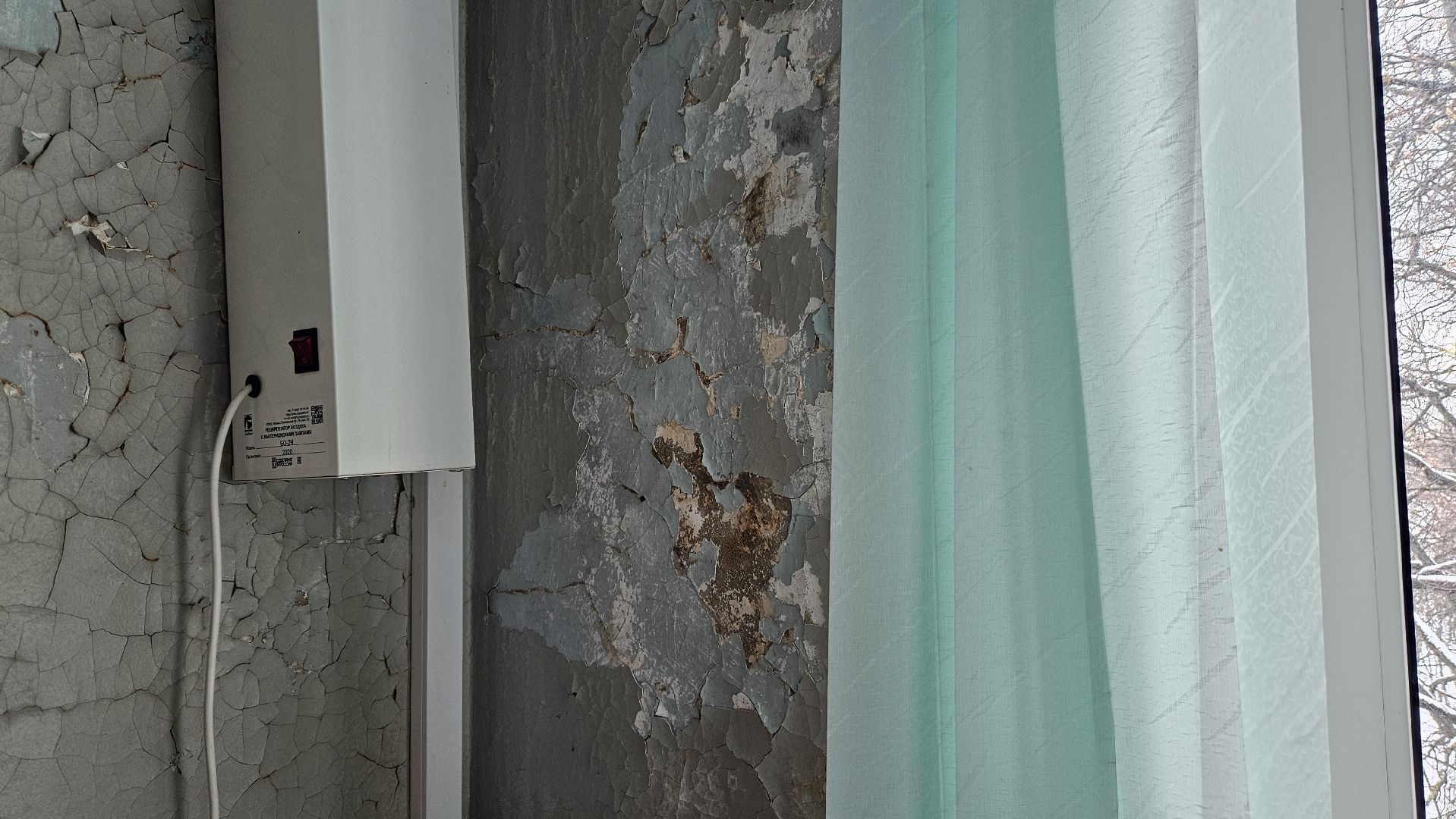 ремонт, библиотека, жуковский,