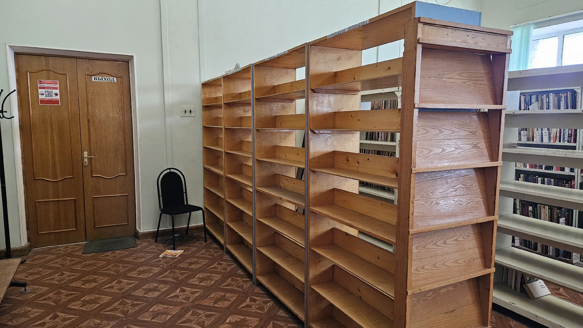 ремонт, библиотека, жуковский,