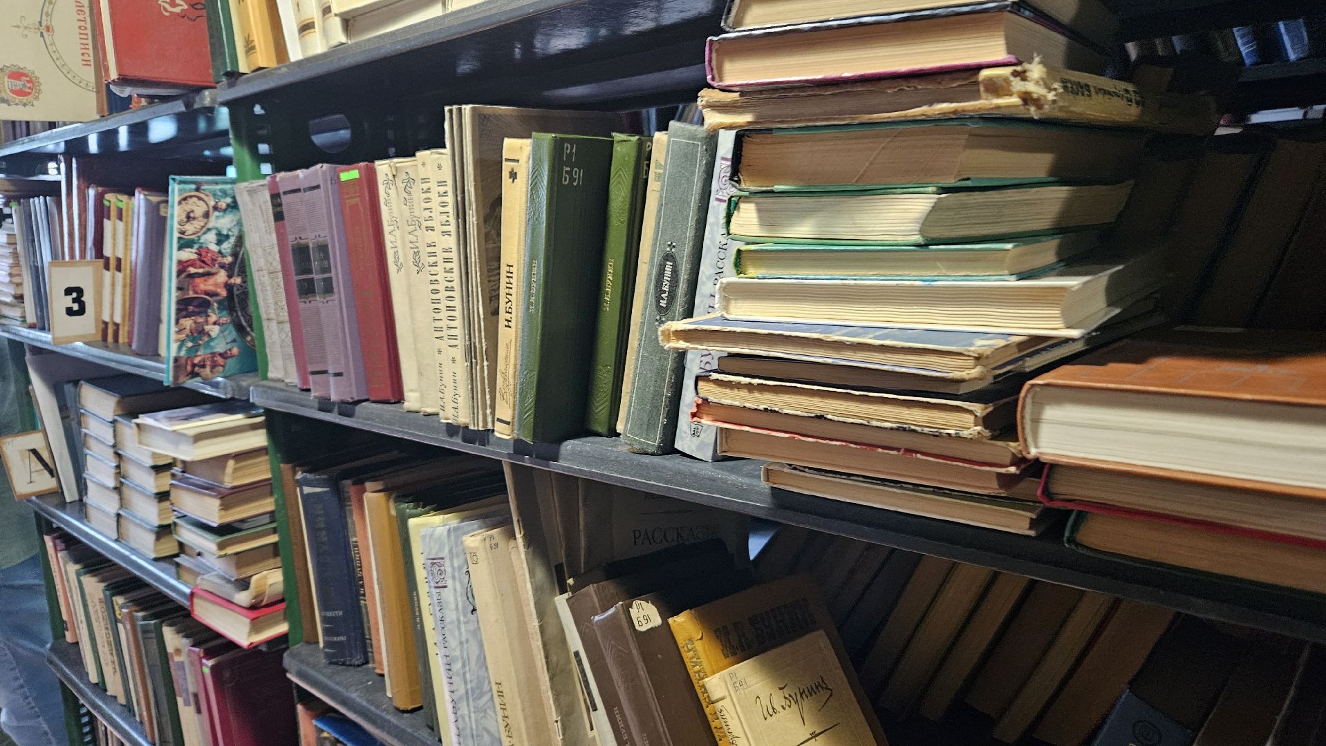 ремонт, библиотека, жуковский,