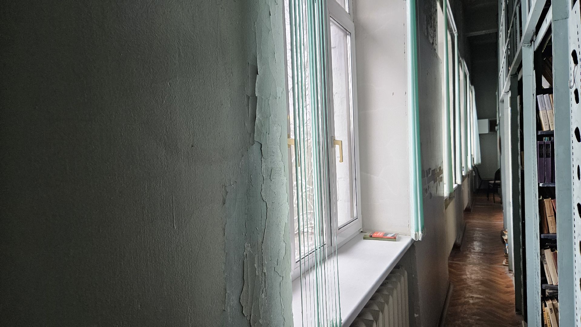 ремонт, библиотека, жуковский,