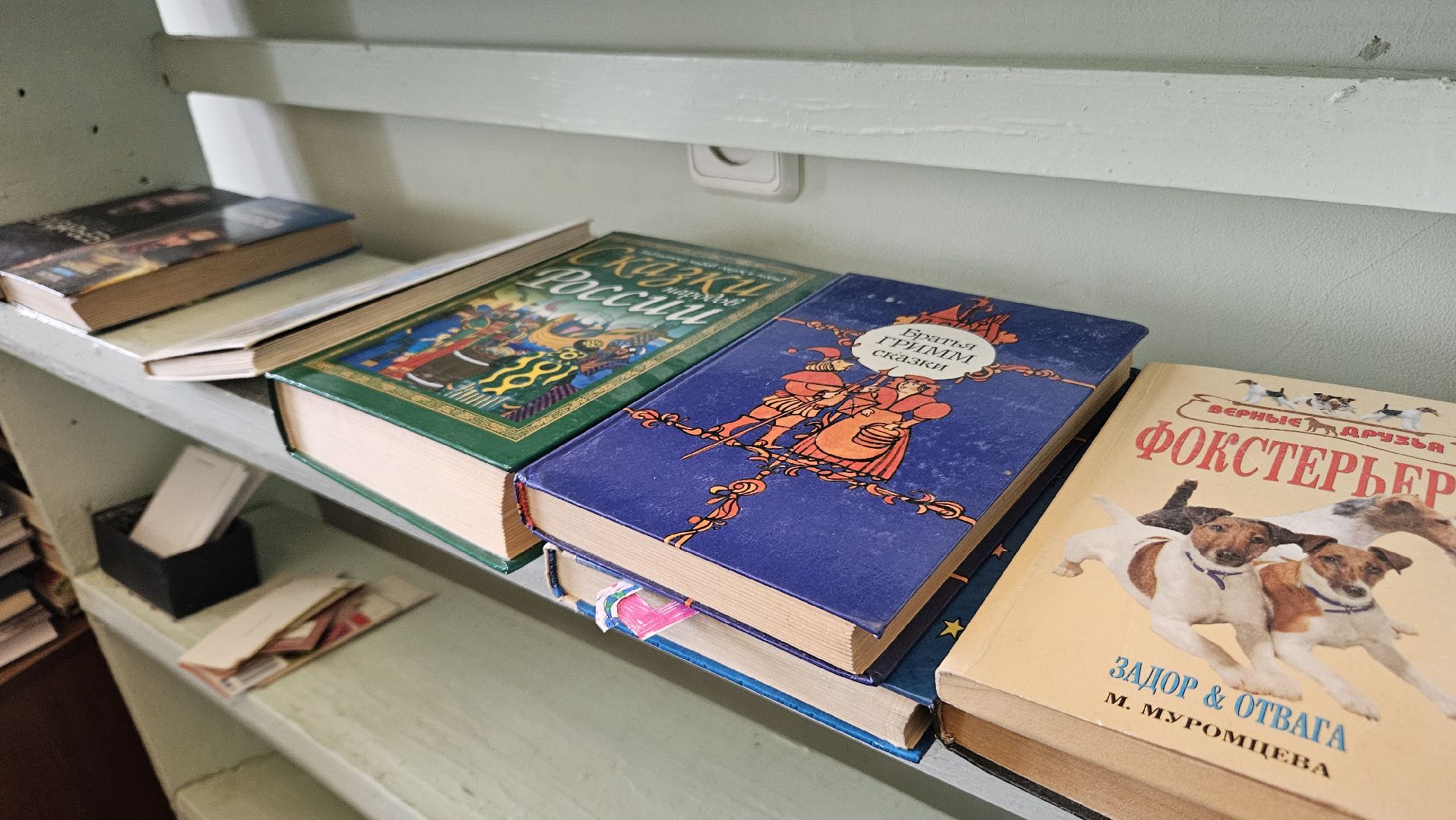 ремонт, библиотека, жуковский,