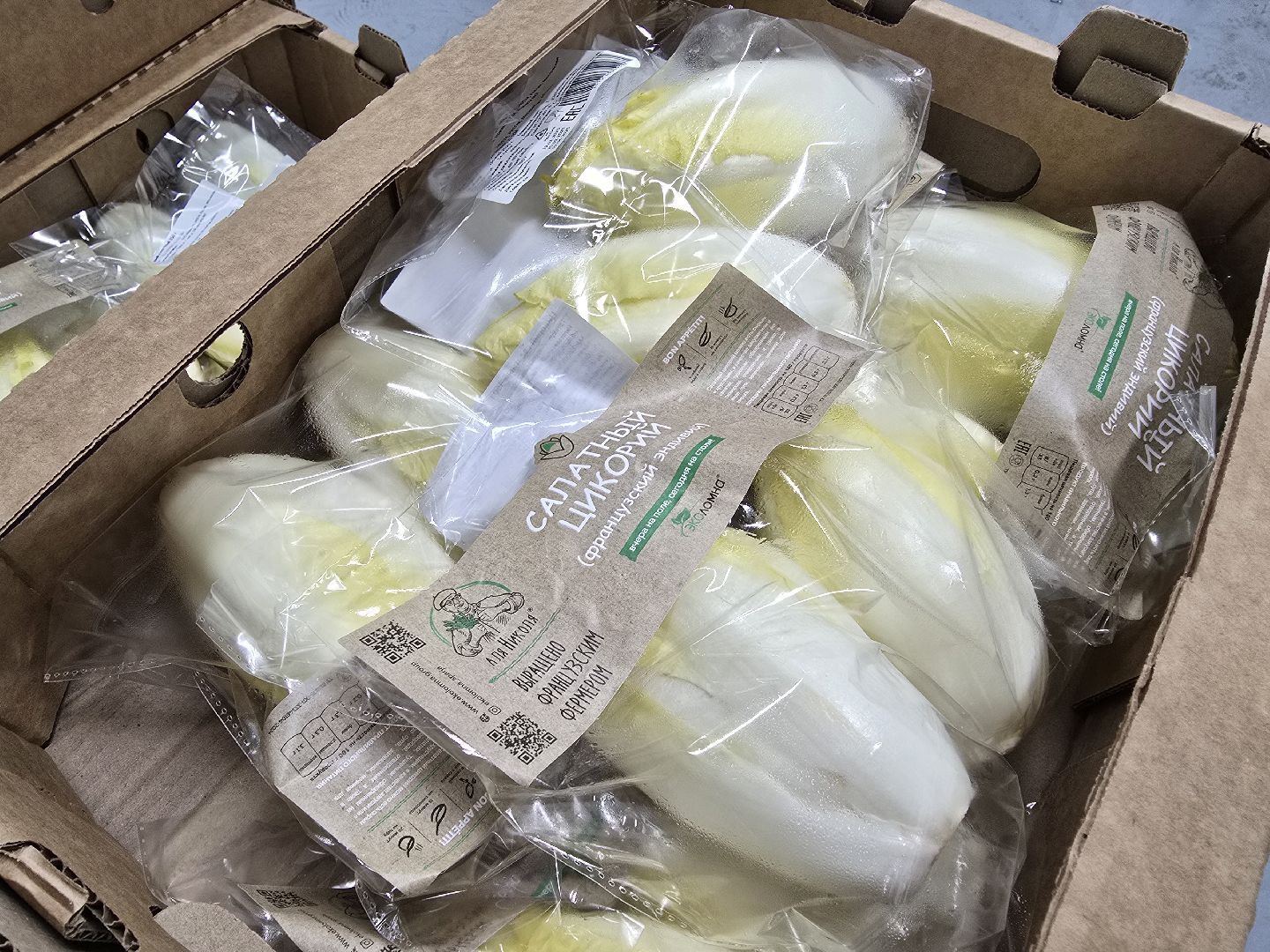 Коломна, Озеры, сельское хозяйство,