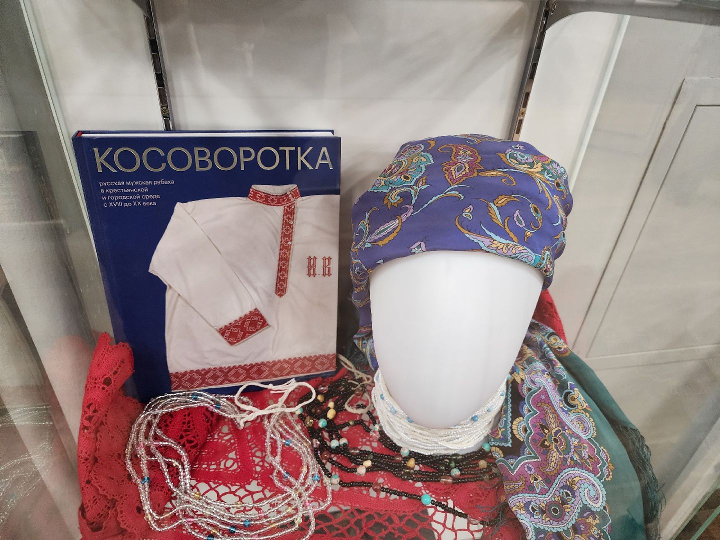 долгопрудный, центральная библиотека, модельная библиотека, x-легион, кинологи, историческая реконструкция, кокошник, икона, шейный платок,