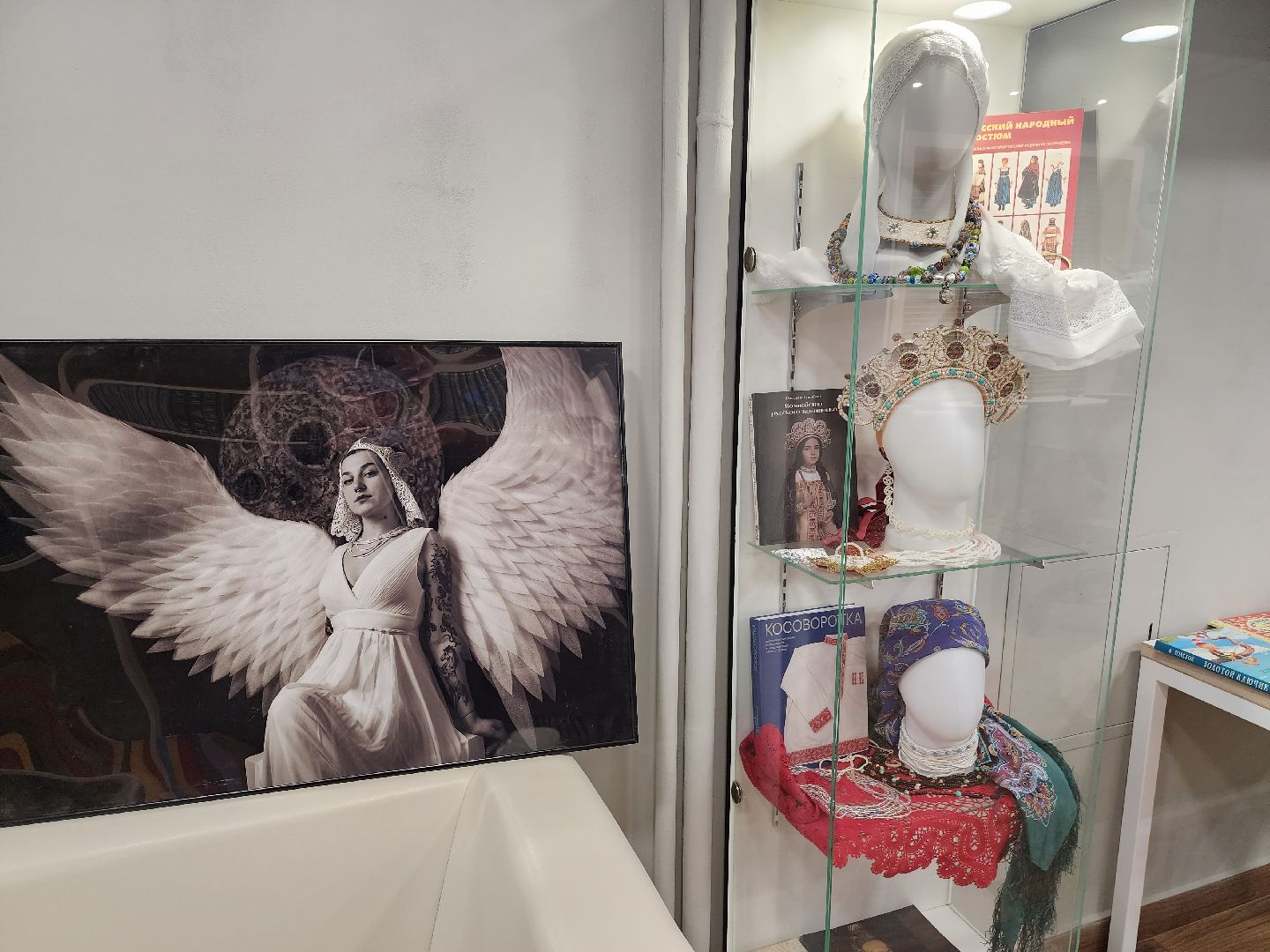 долгопрудный, центральная библиотека, модельная библиотека, x-легион, кинологи, историческая реконструкция, кокошник, икона, шейный платок,