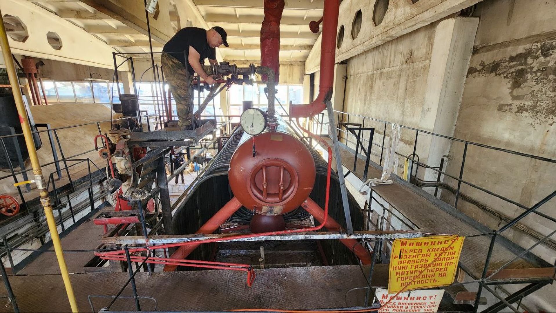 Дмитров, Котельная в Ермолино, МинЖКХ,