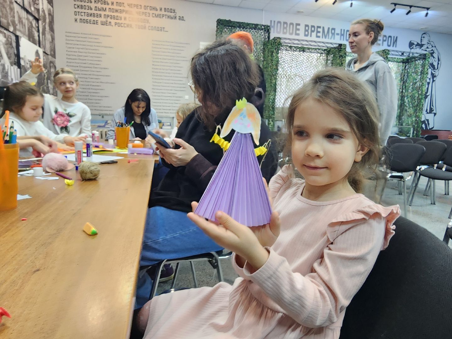 Мастер-класс, Истра, Дети, Музей,