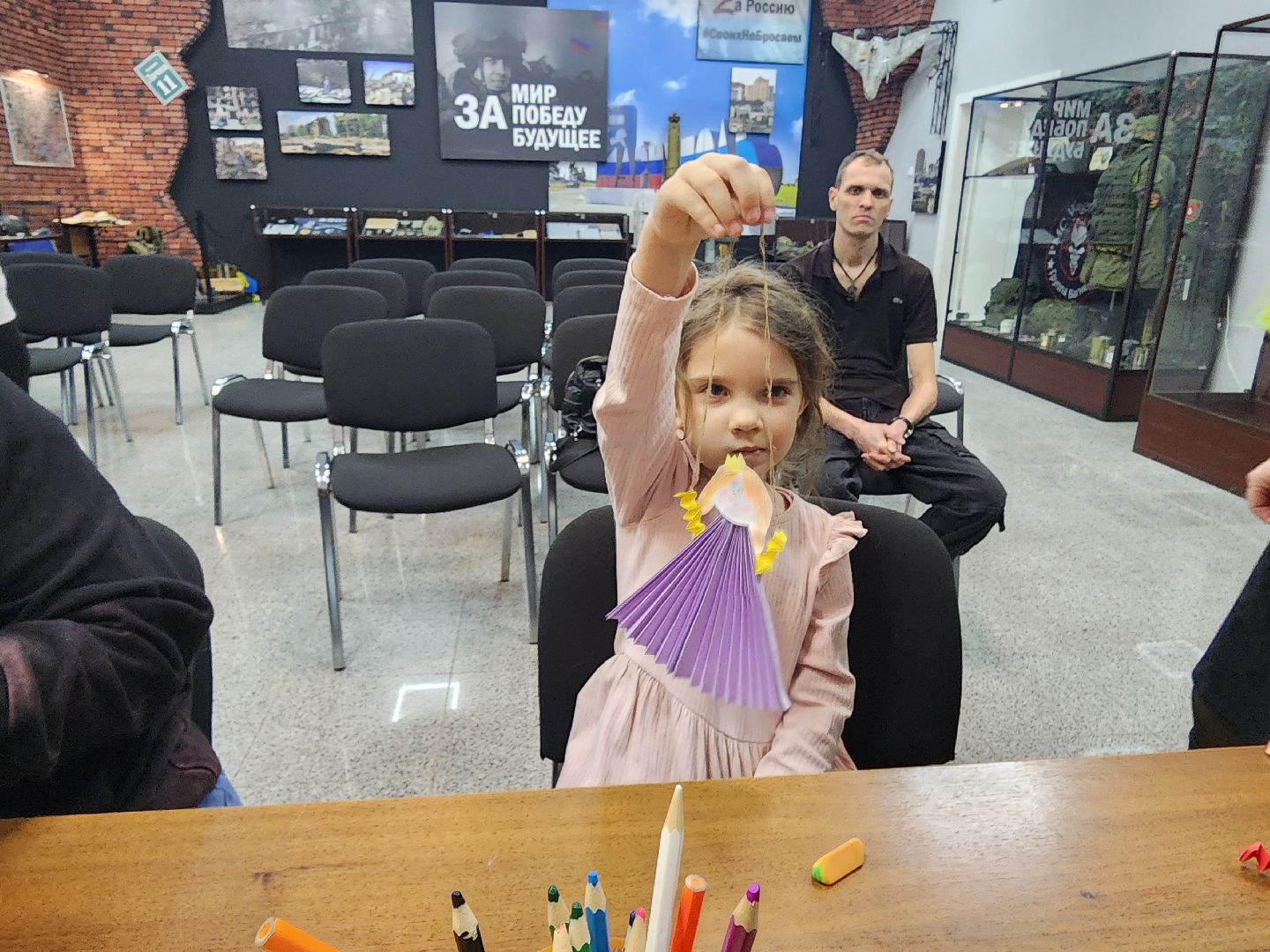 Мастер-класс, Истра, Дети, Музей,