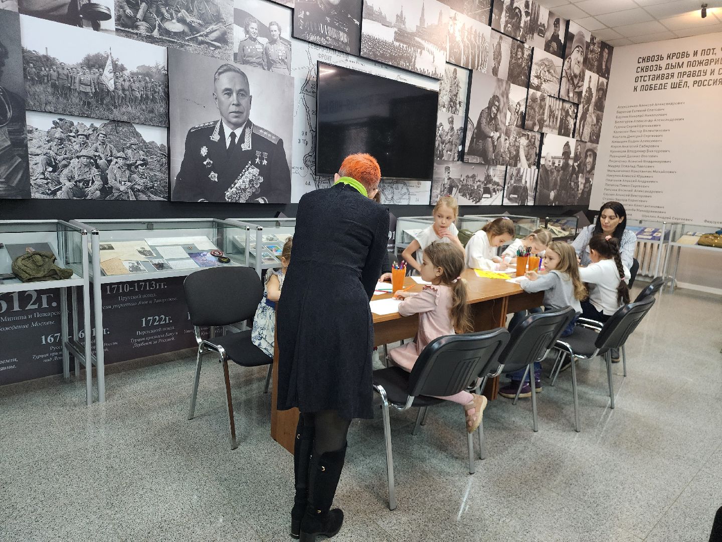 Мастер-класс, Истра, Дети, Музей,