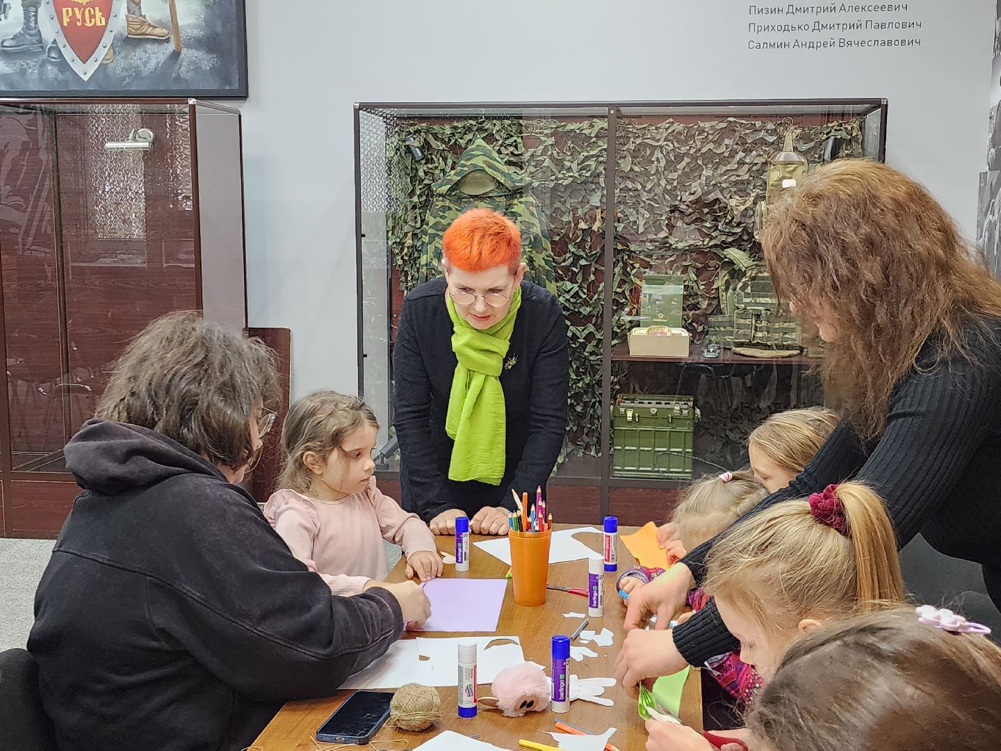 Мастер-класс, Истра, Дети, Музей,