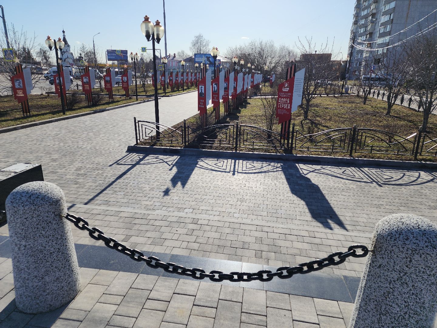 памятник героям сво, орехово-зуево,