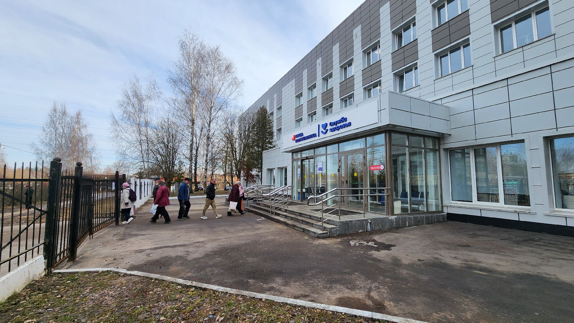 солнечногорск, поликлиника, галомера, соляная комната,