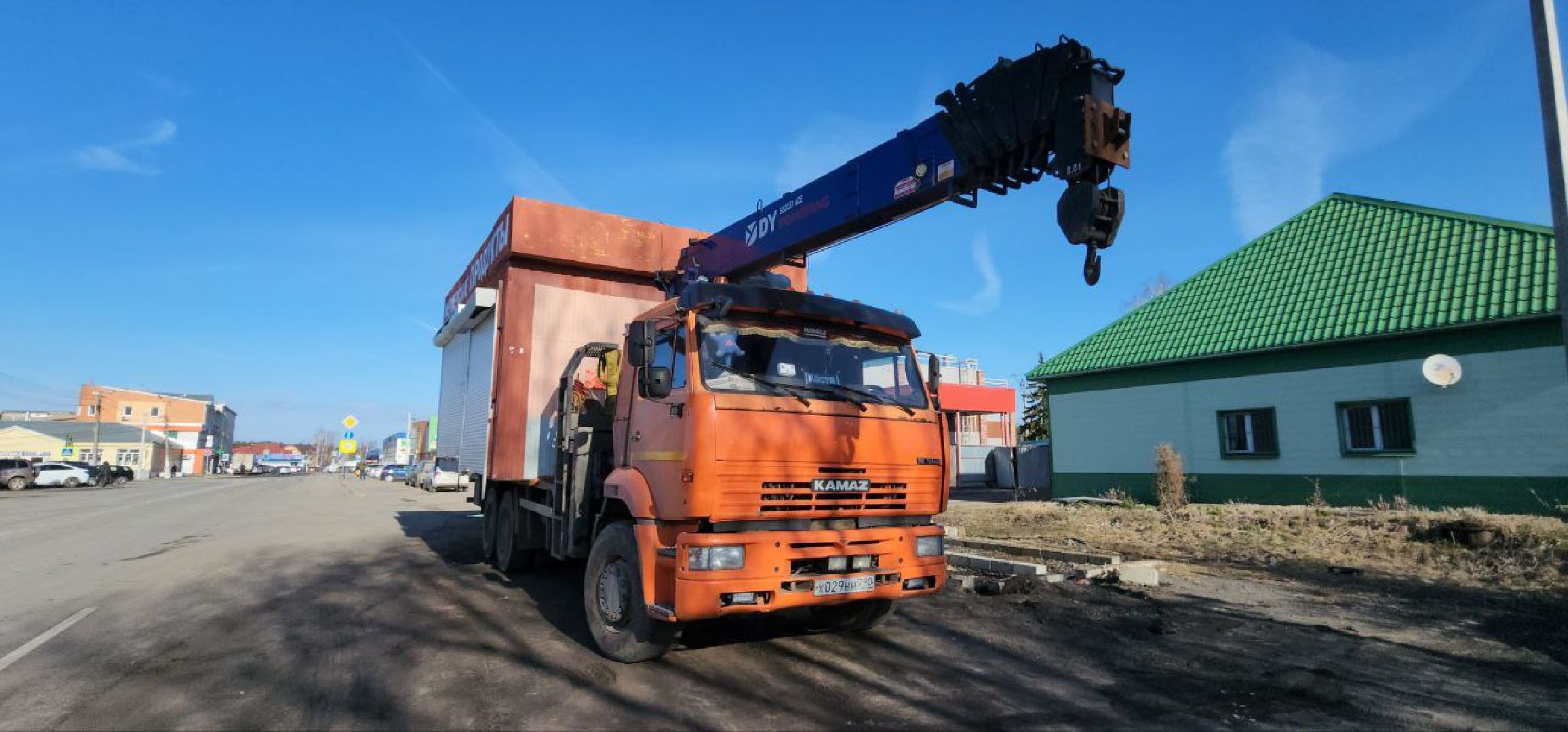 луховицы, потребительский рынок, нестационарный объект,