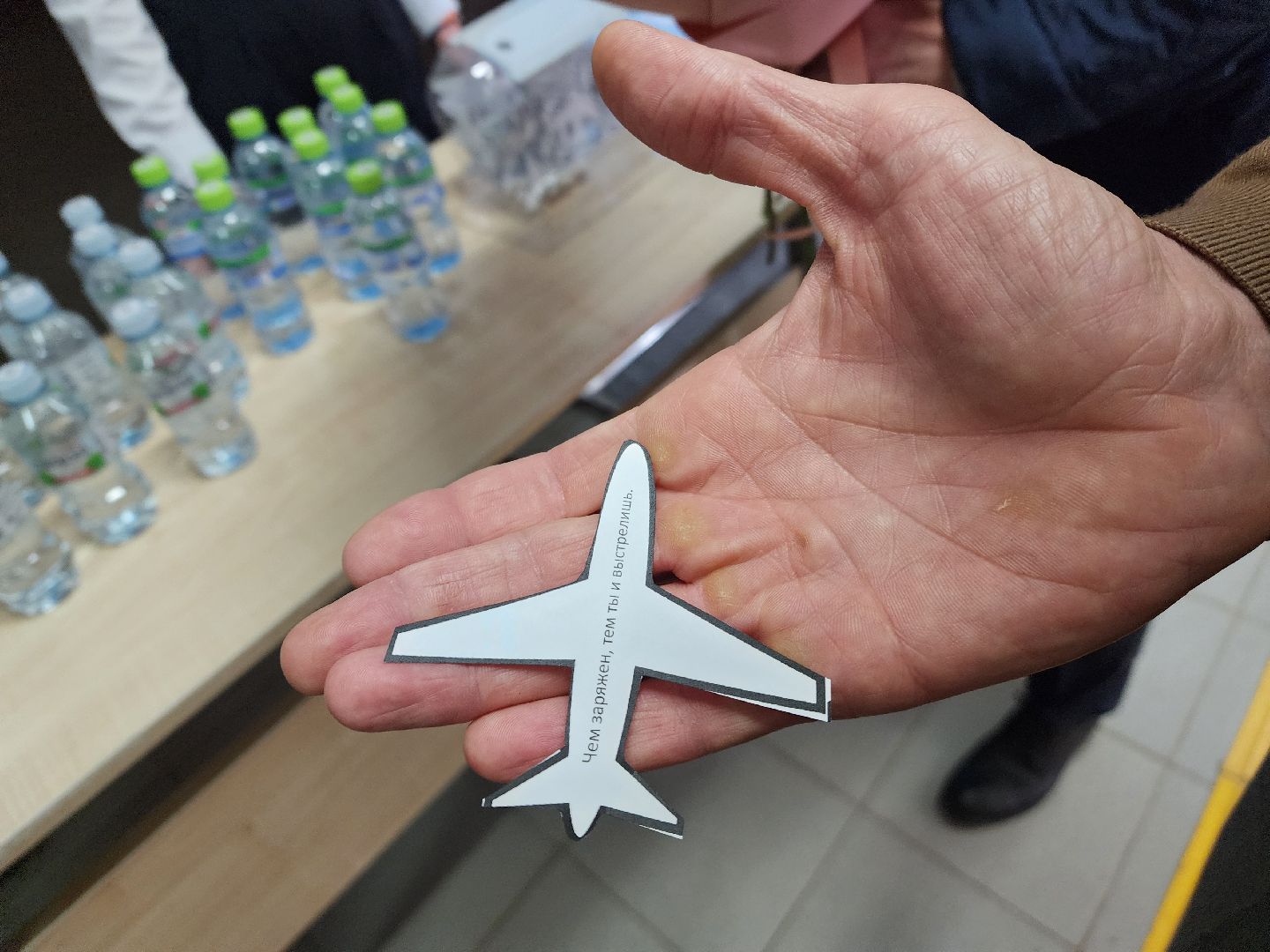 красноармейск, городской округ пушкинский, юбилей школы, центр образоваия,