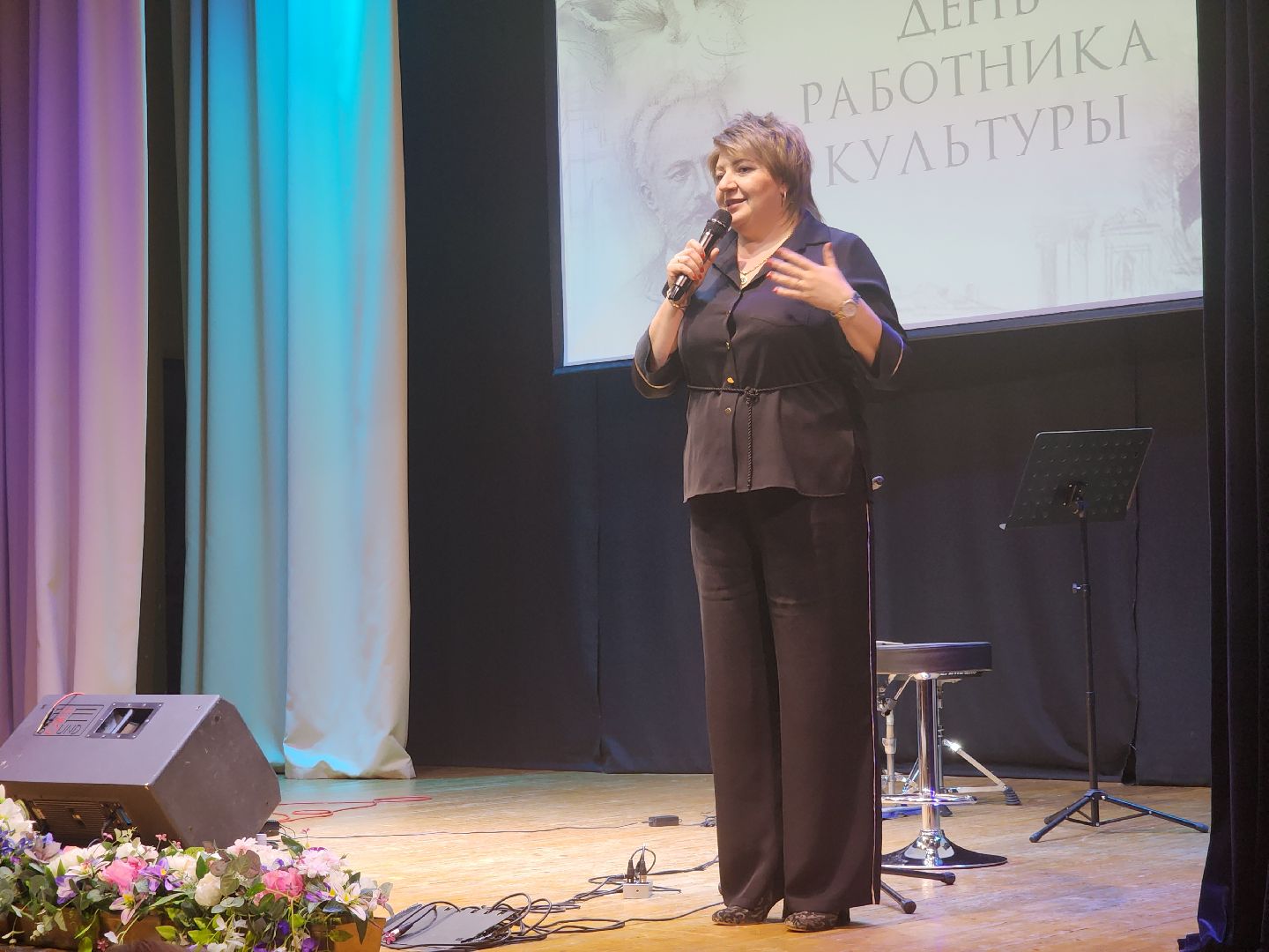 пущино, серпухов, день работника культуры,