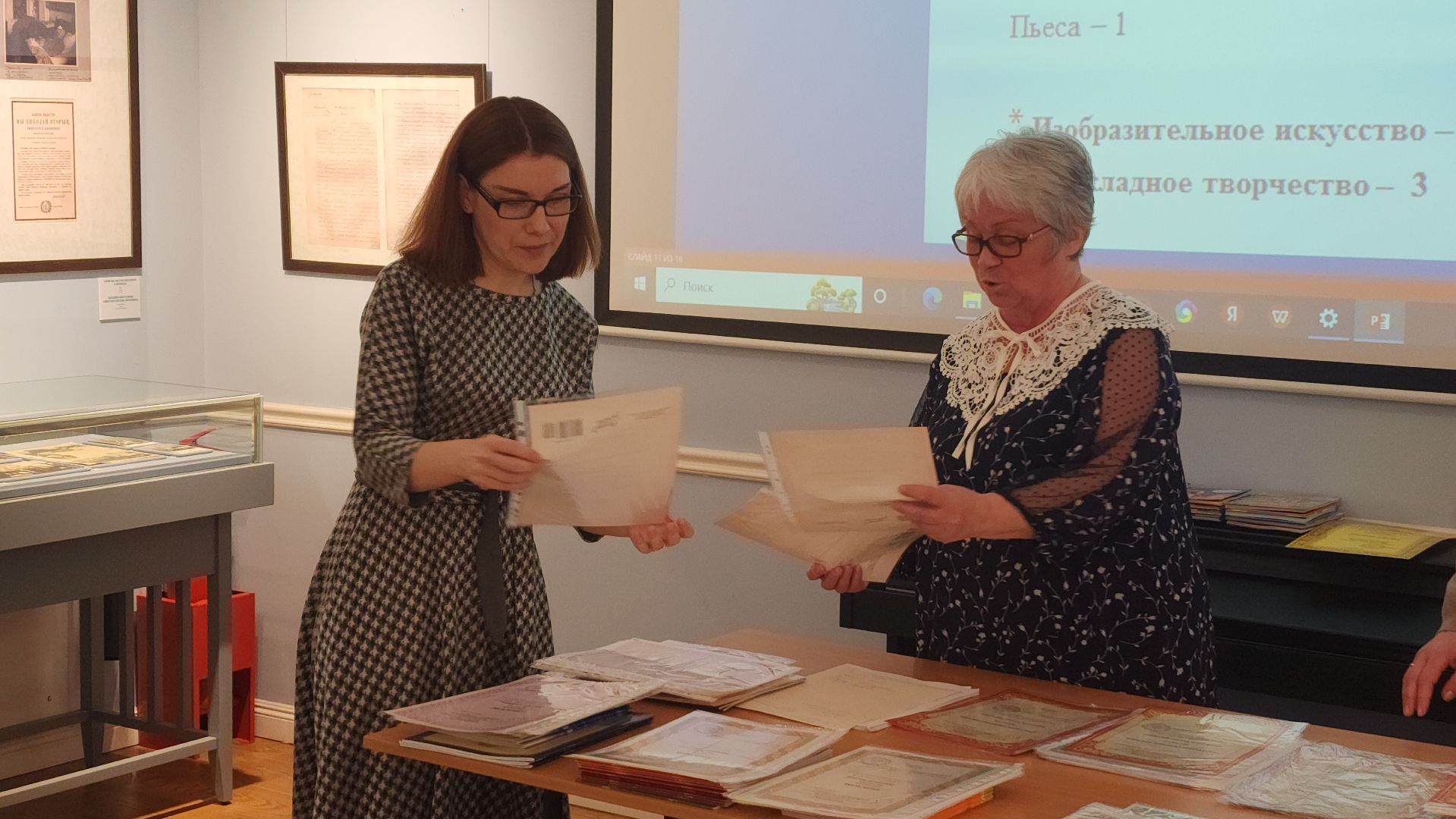 волоколамск, творческий конкурс, общество,