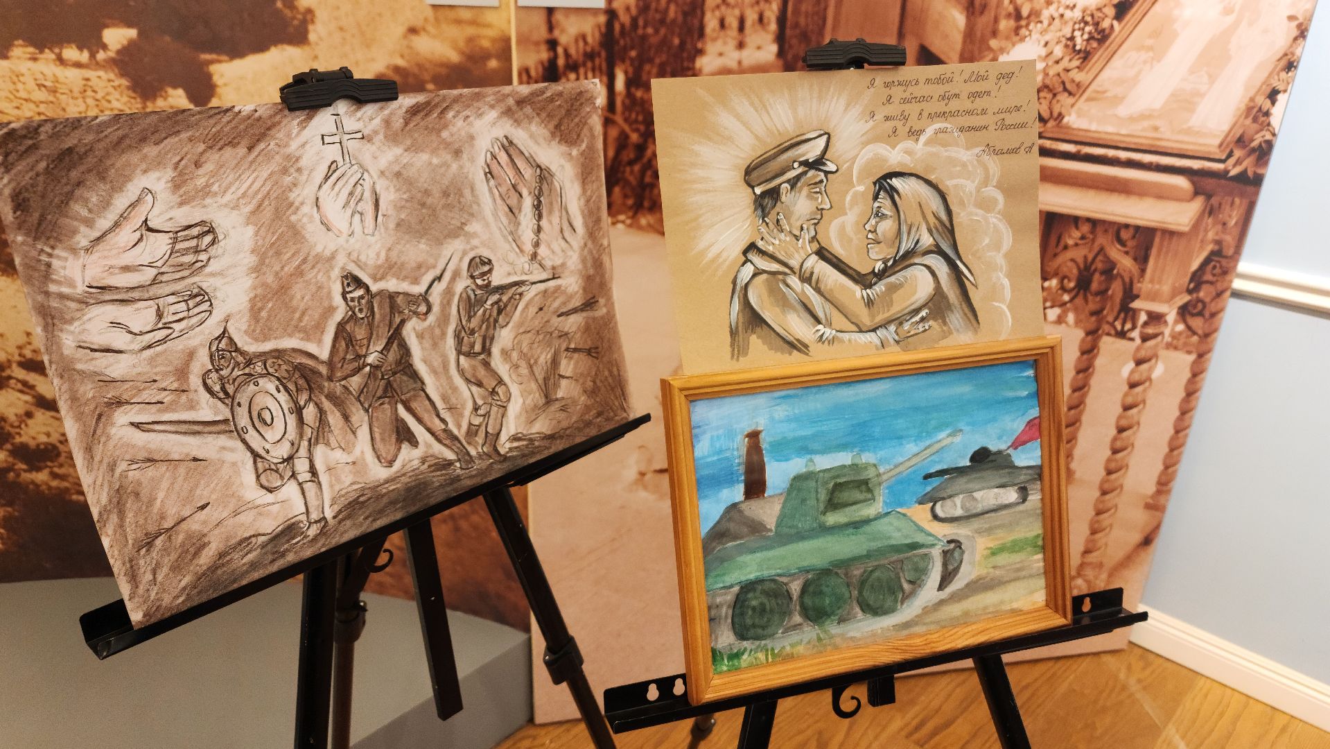 волоколамск, творческий конкурс, общество,