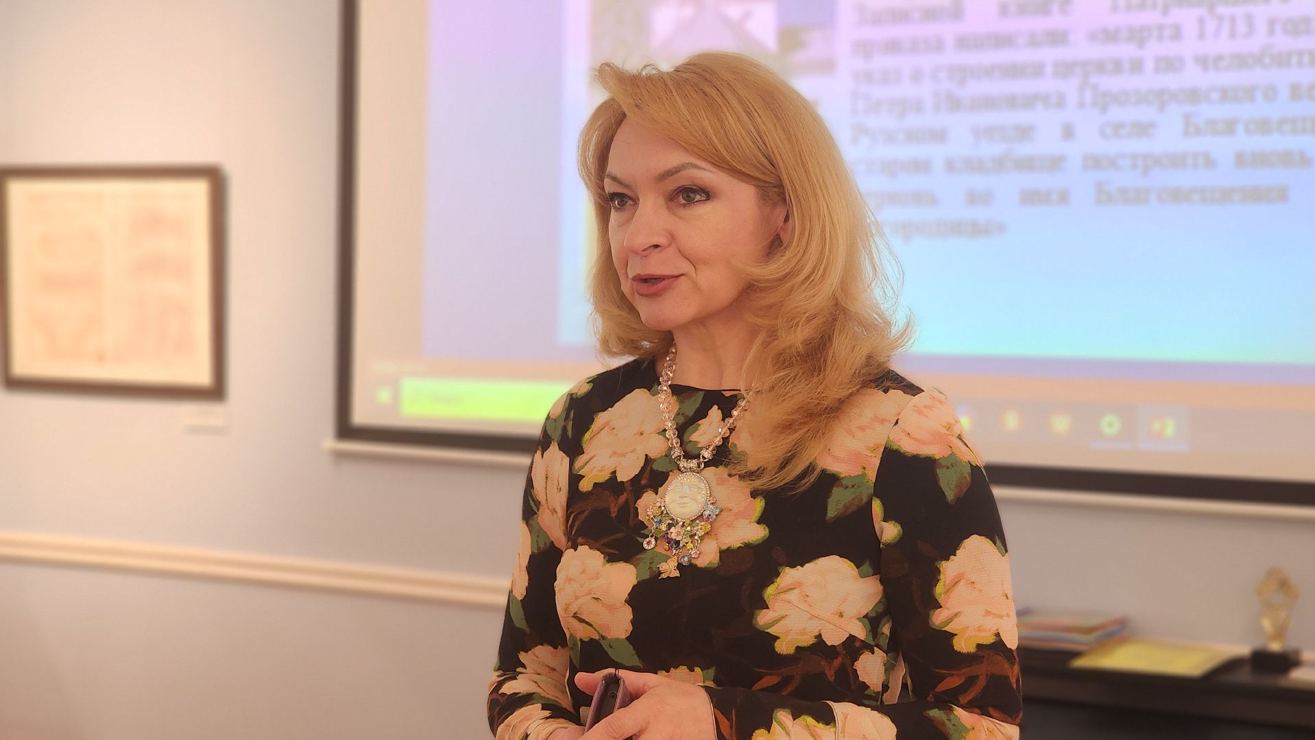 волоколамск, творческий конкурс, общество,