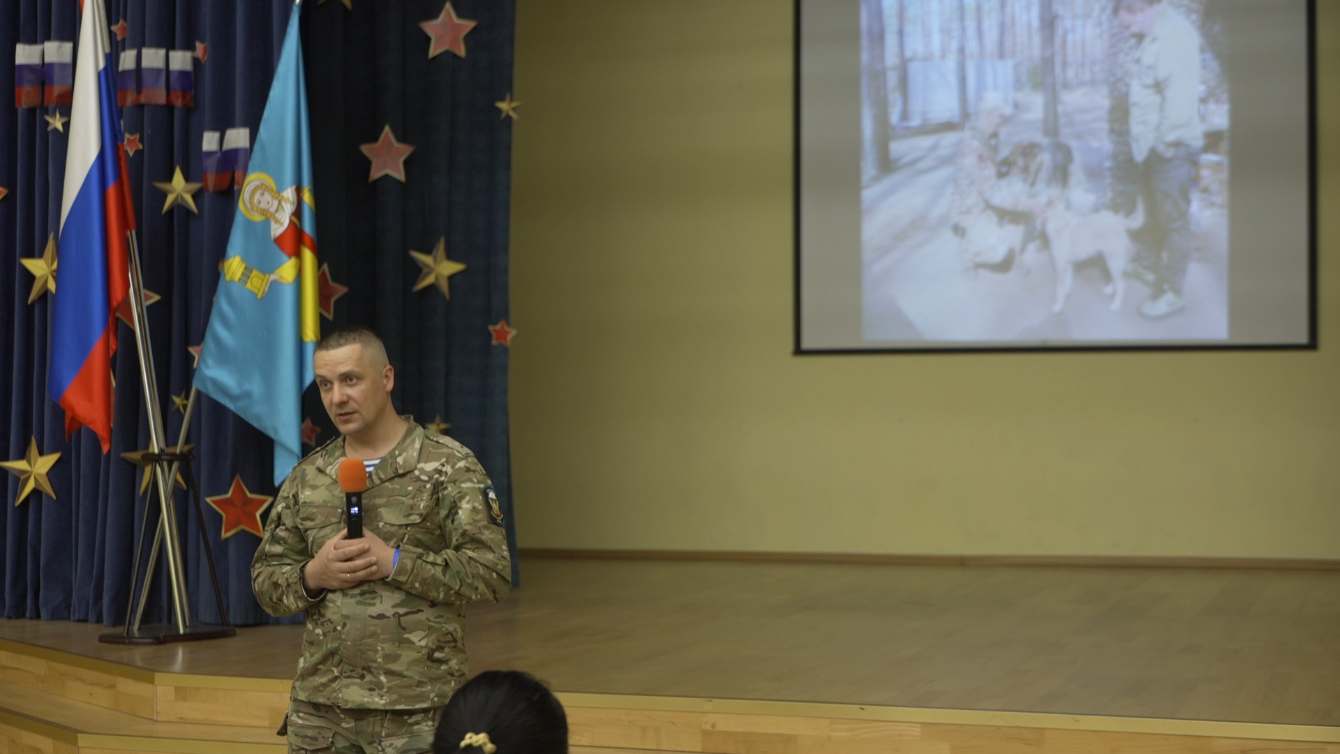 участник СВО, Спецоперация, Власиха центр СВО, школа Перспектива, Власиха Перспектива,