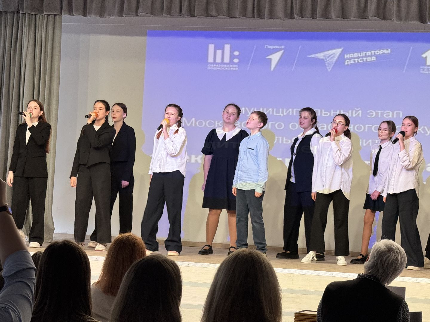 конкурс, школьный конкурс, школа, образоаание,