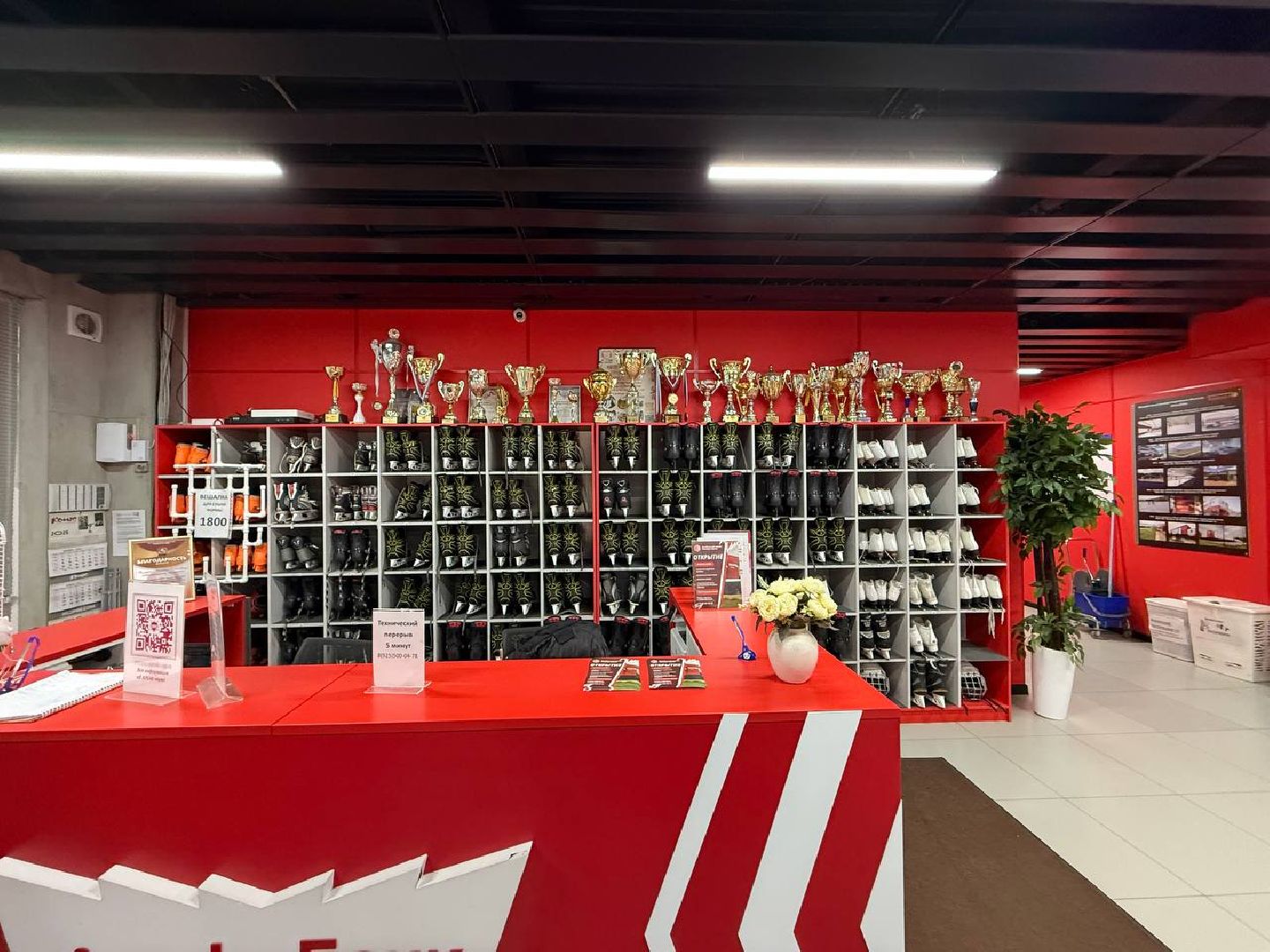 футбол, технопул-орион, подготовка,