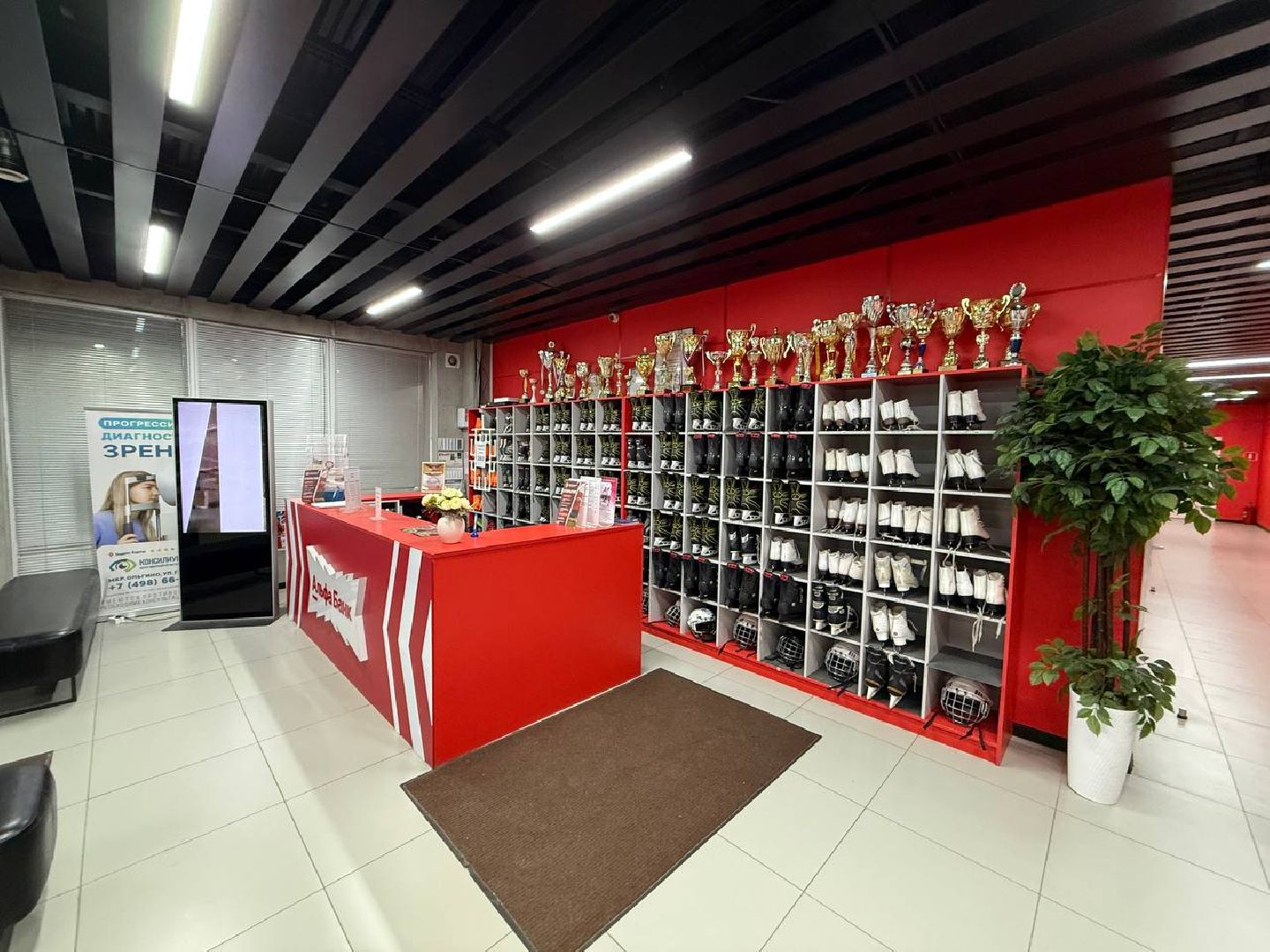 футбол, технопул-орион, подготовка,