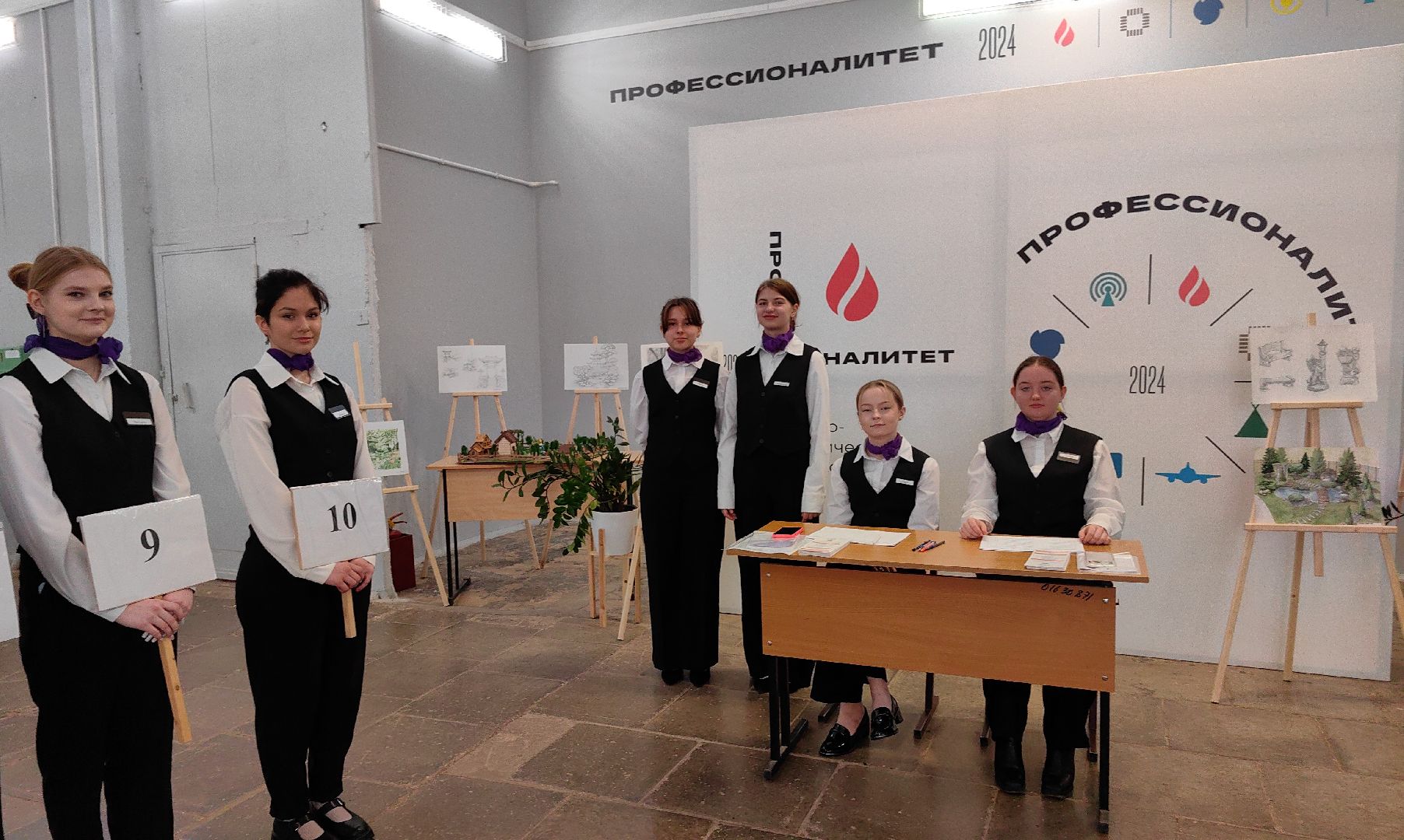 день открытых дверей, колледж, выпускники, специальности,